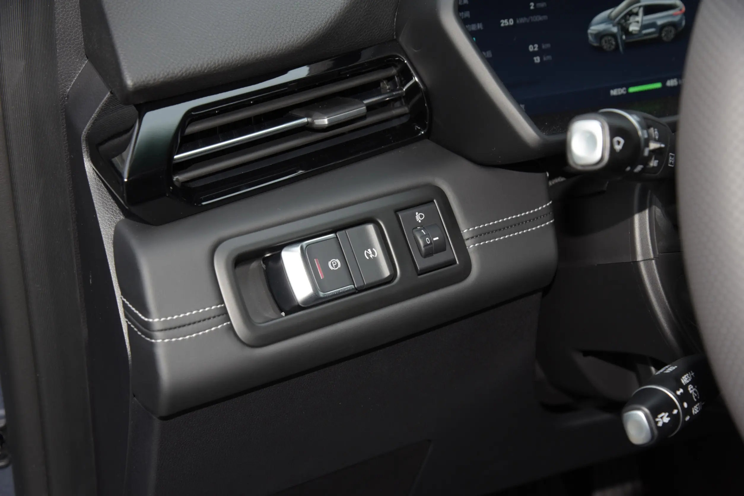 Xpeng G3 picture (1)