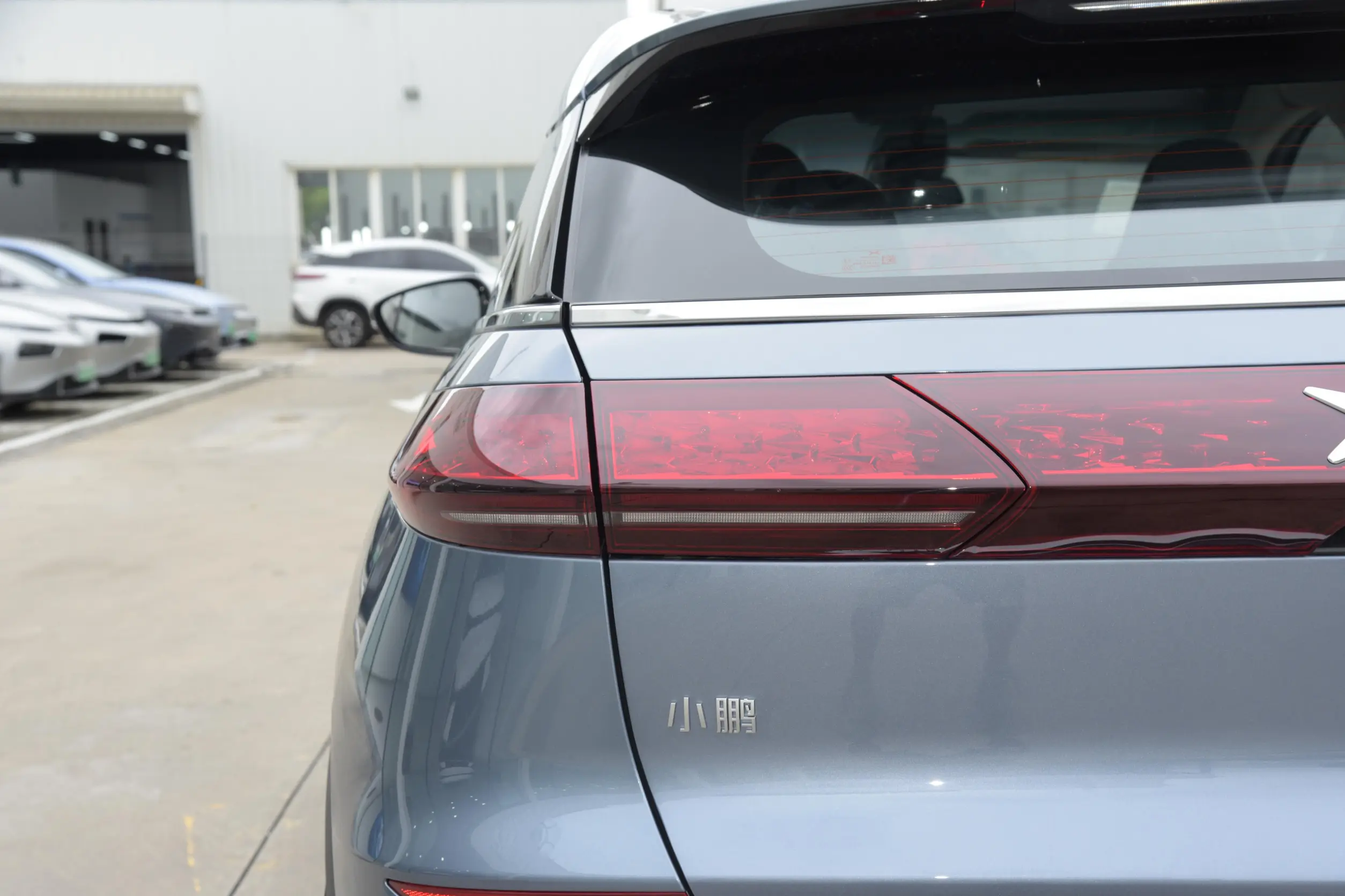 Xpeng G3 picture (10)