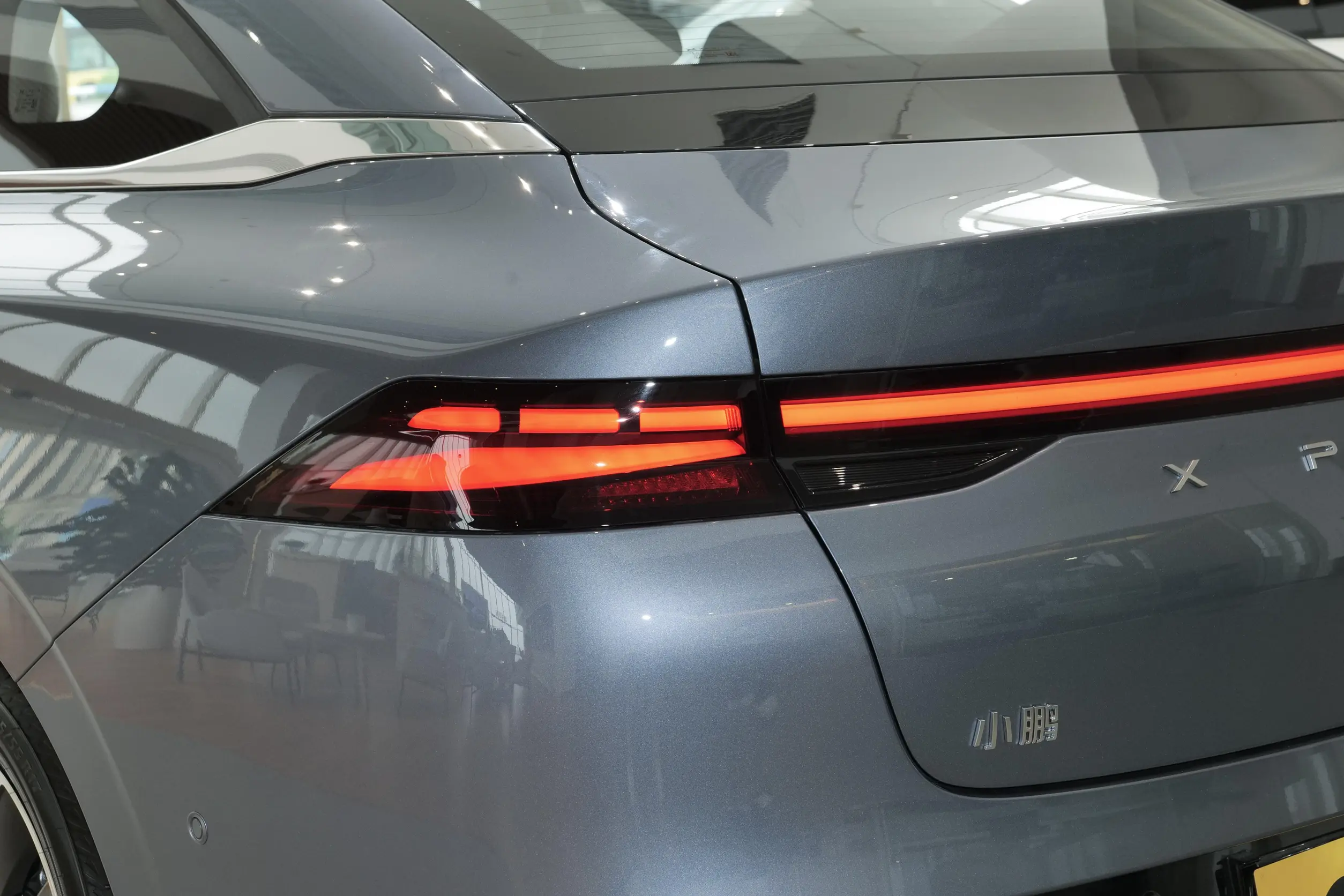 Xpeng P5 picture (1)