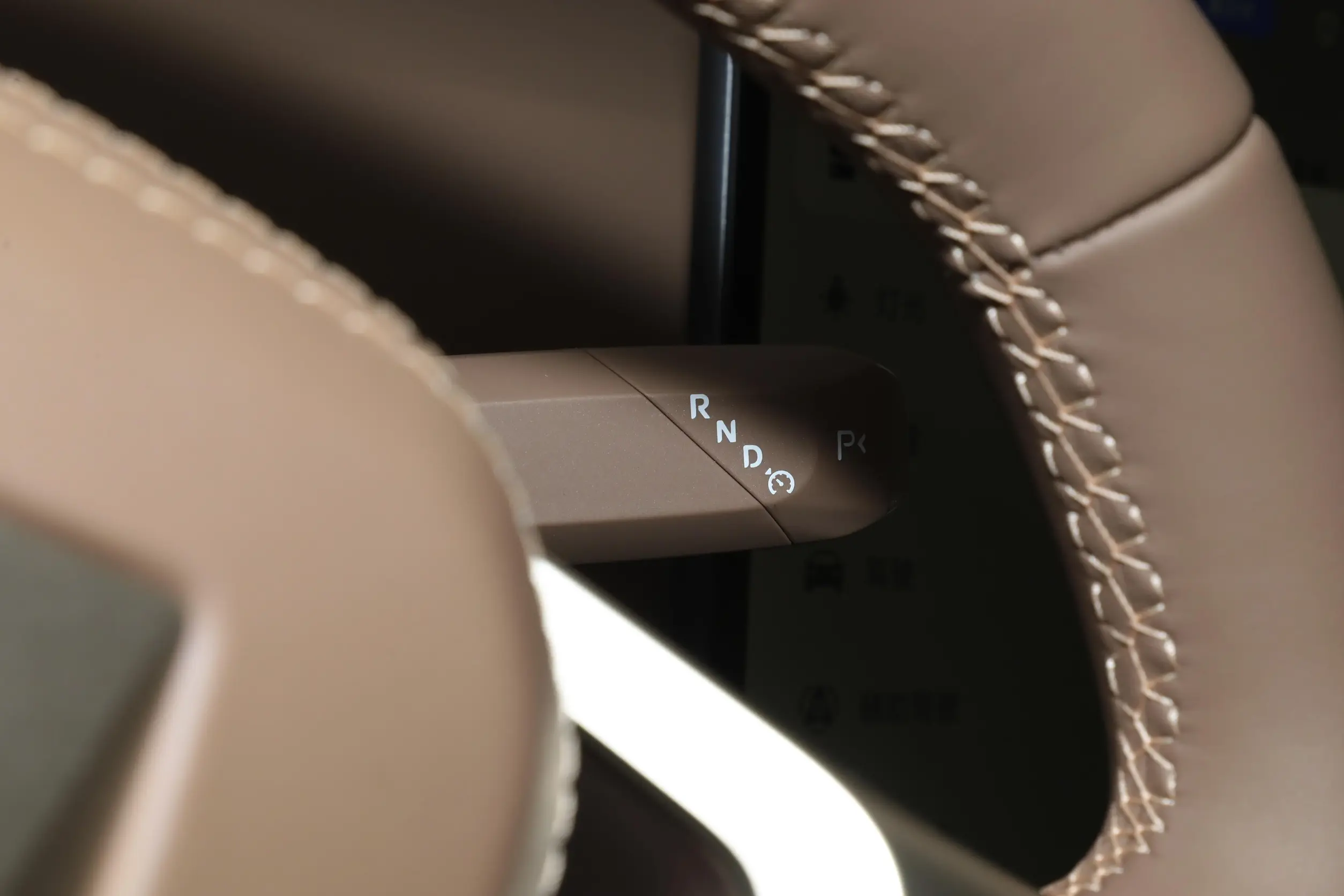 AVATR 07 2024 interior-3