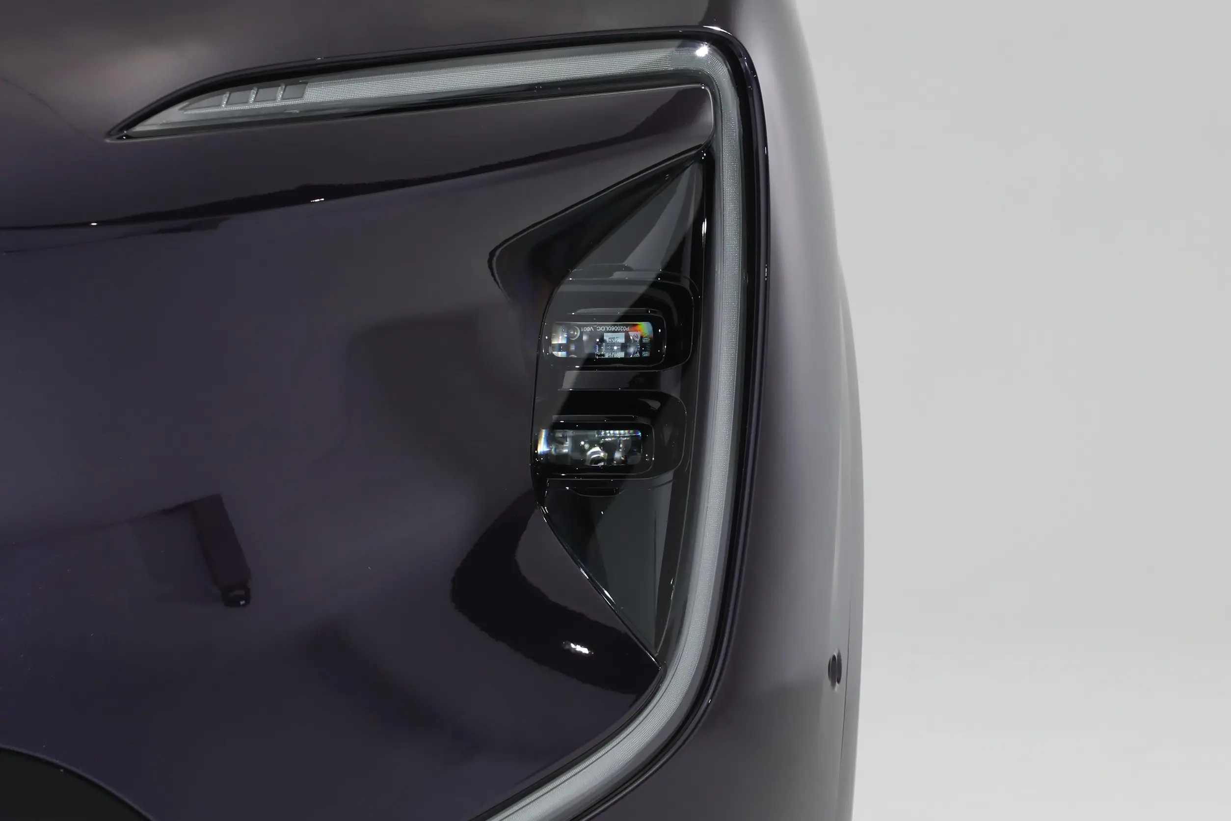 AVATR 07 2024 picture-1