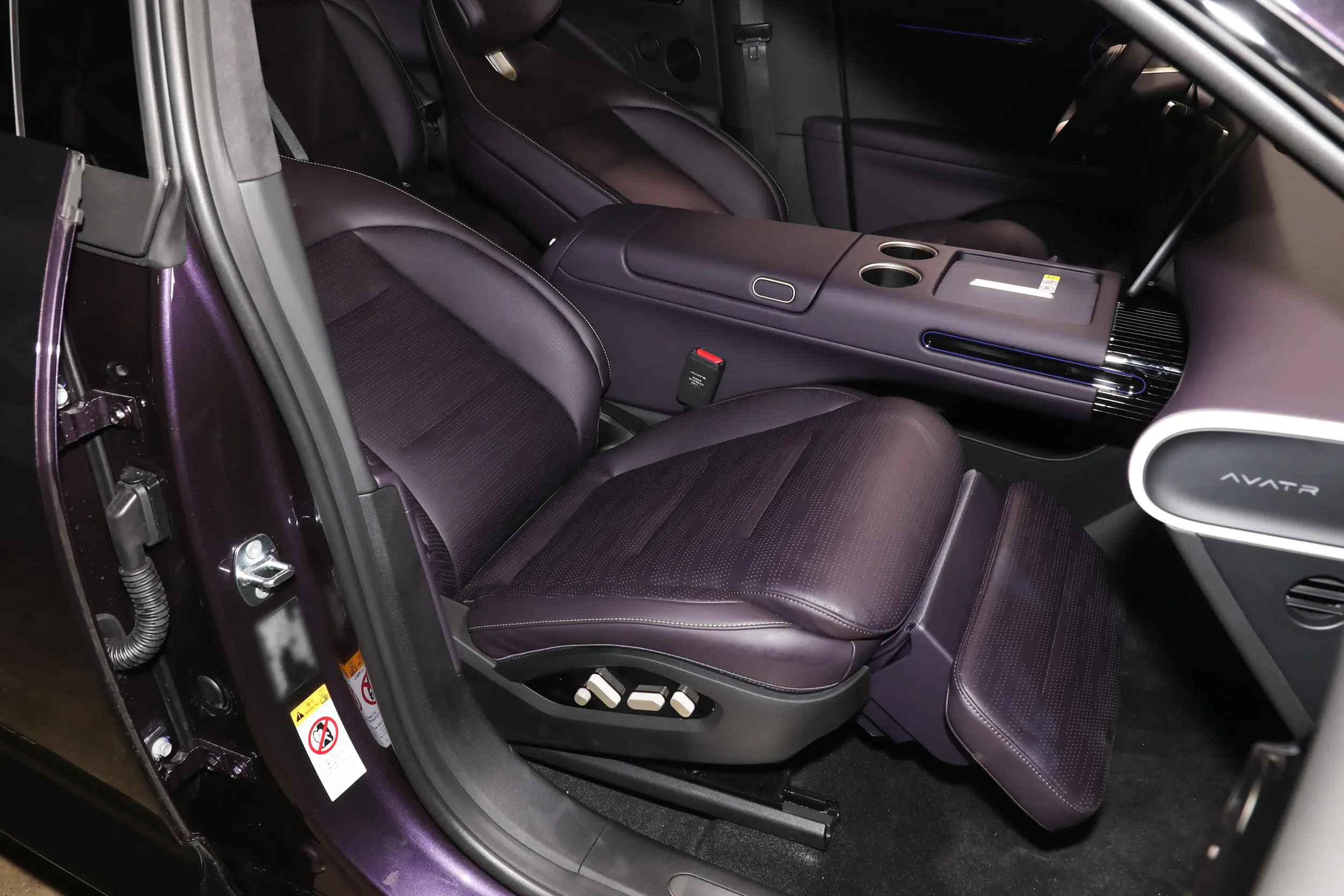 AVATR 07 2024 picture-10