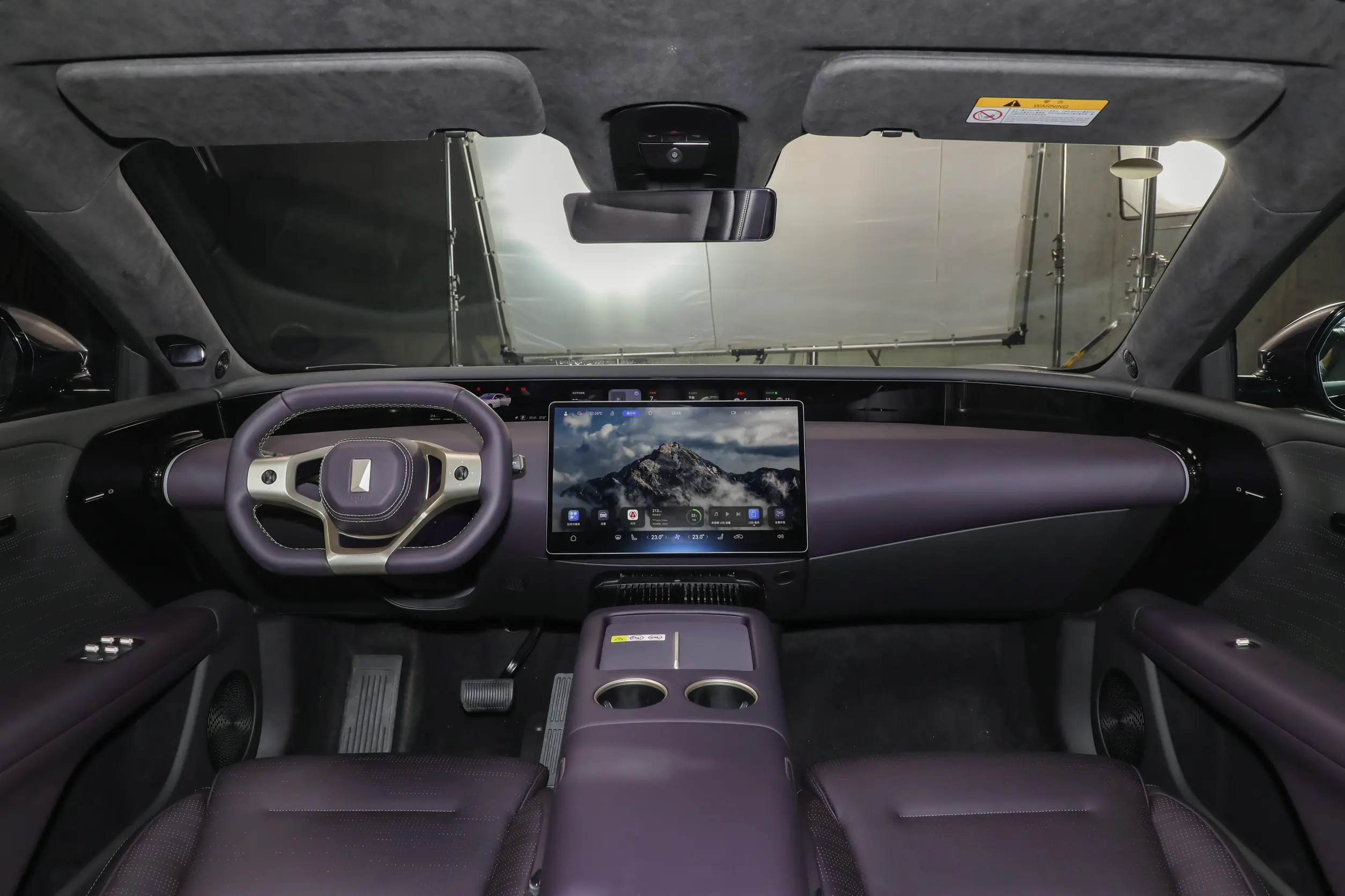 AVATR 07 2024 picture-4