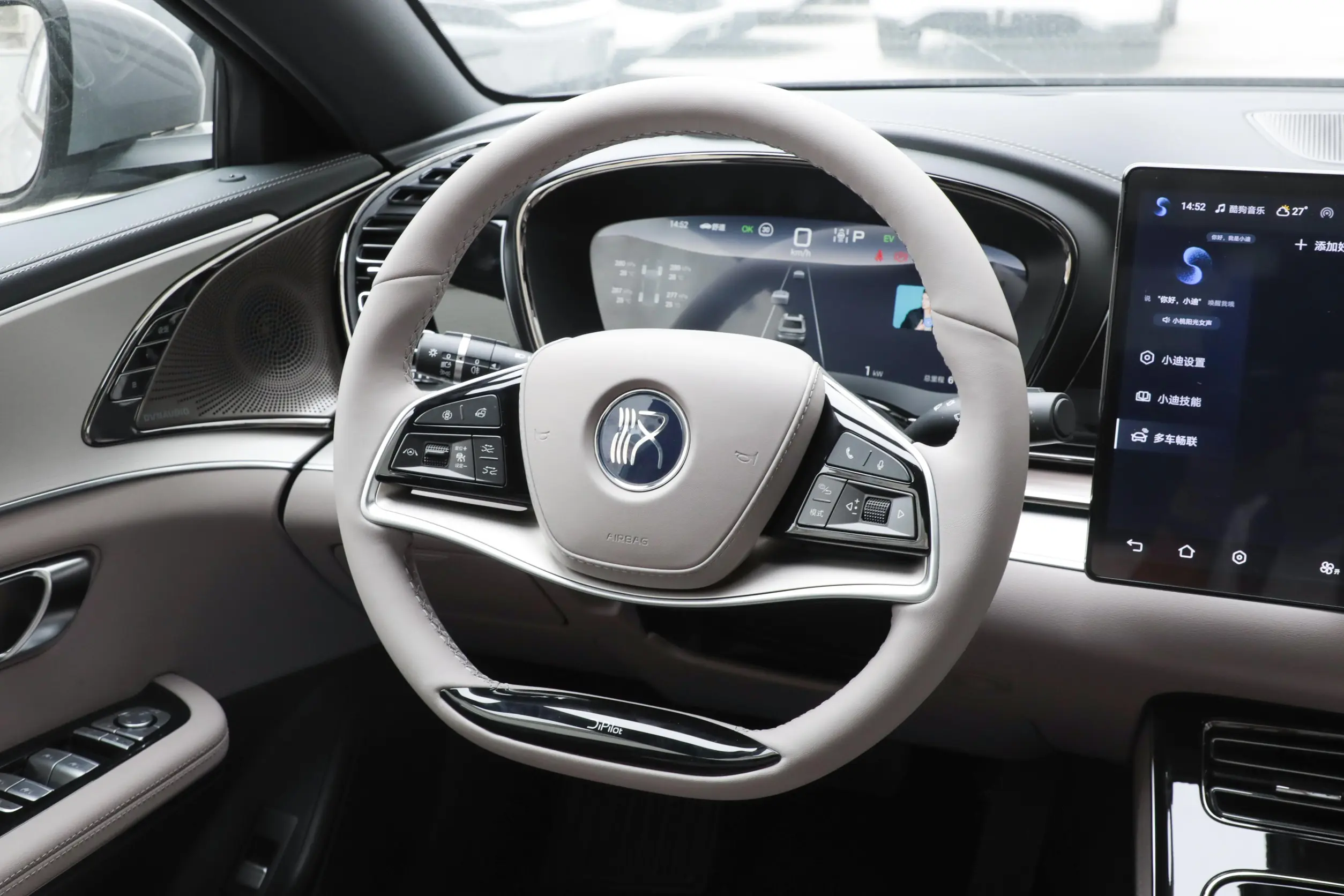 BYD Han DM 2025 interior-2