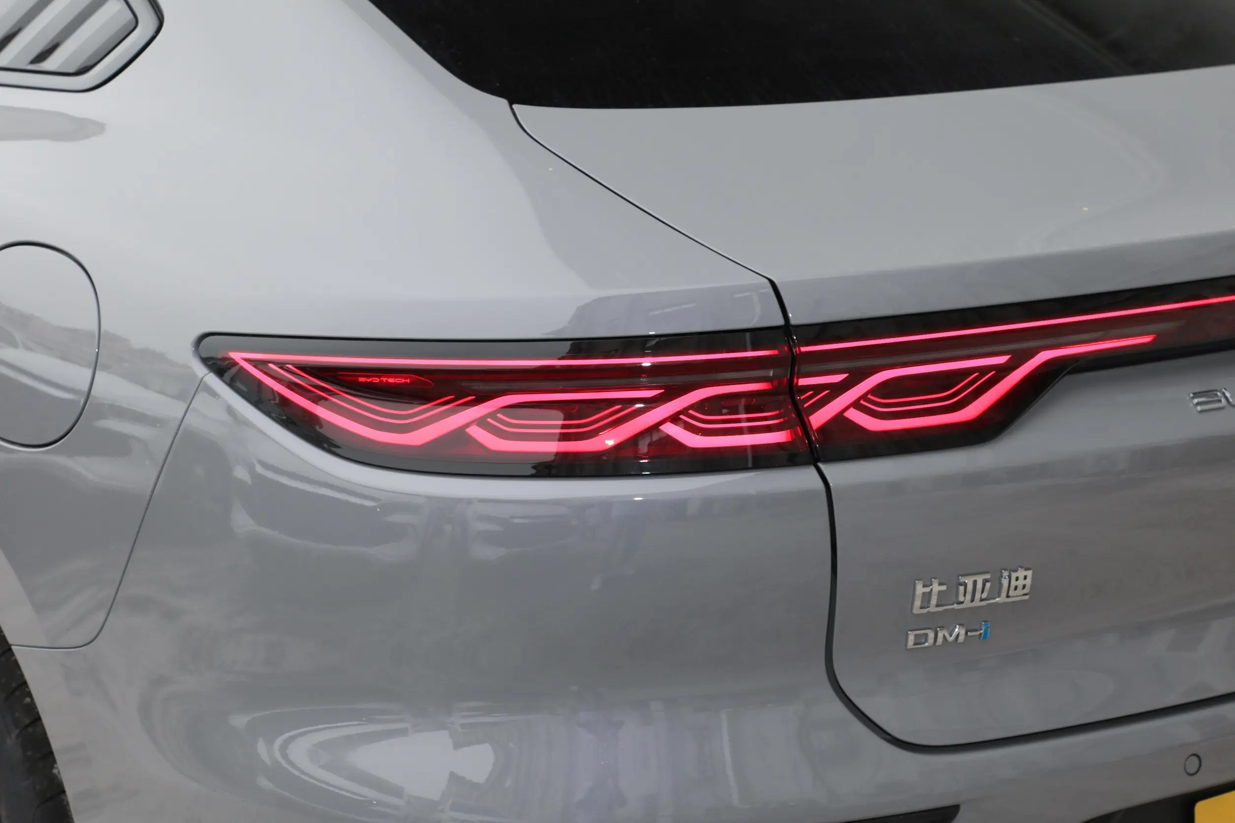 BYD Han DM 2025 picture-3