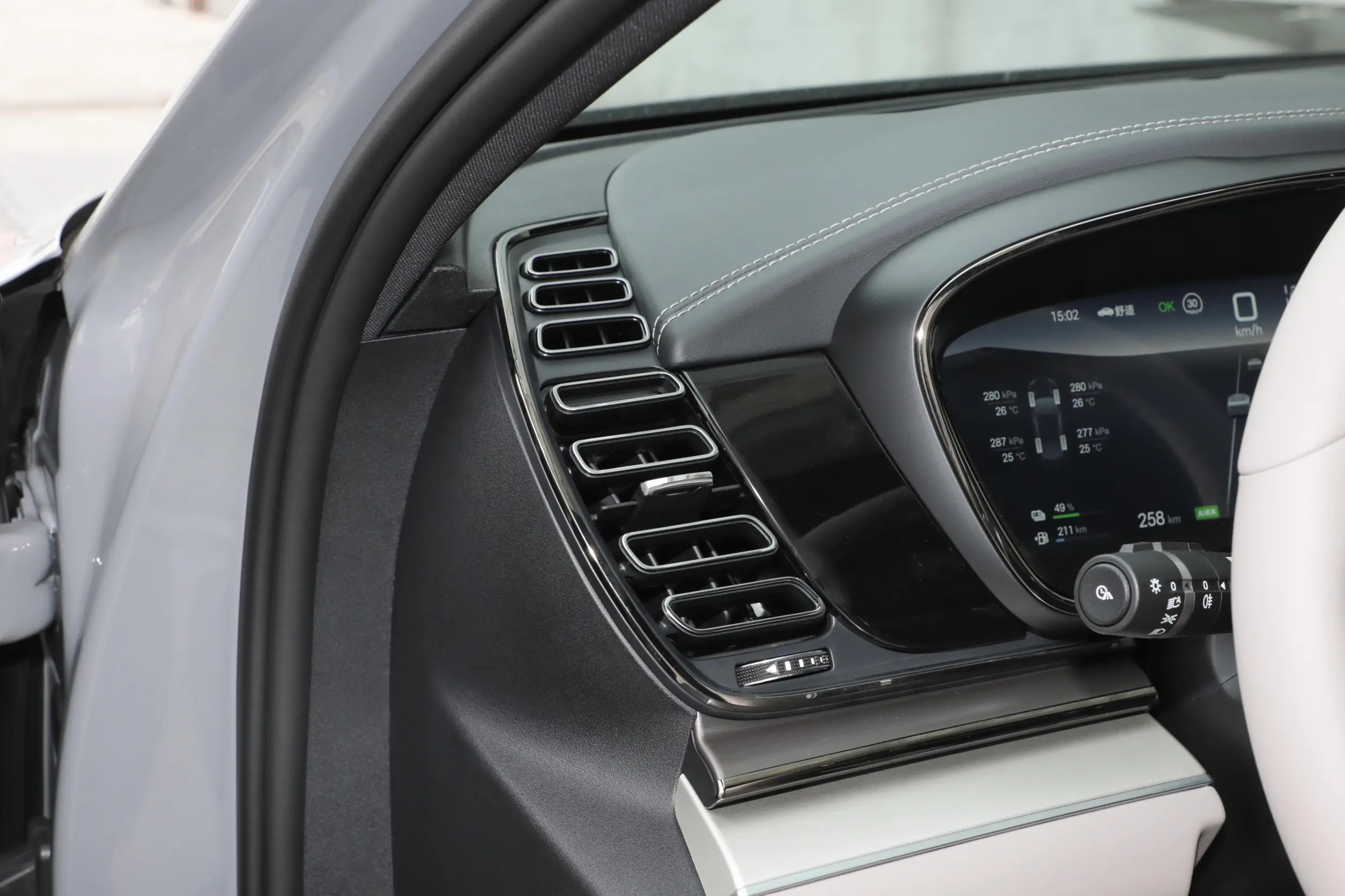 BYD Han DM 2025 picture-4