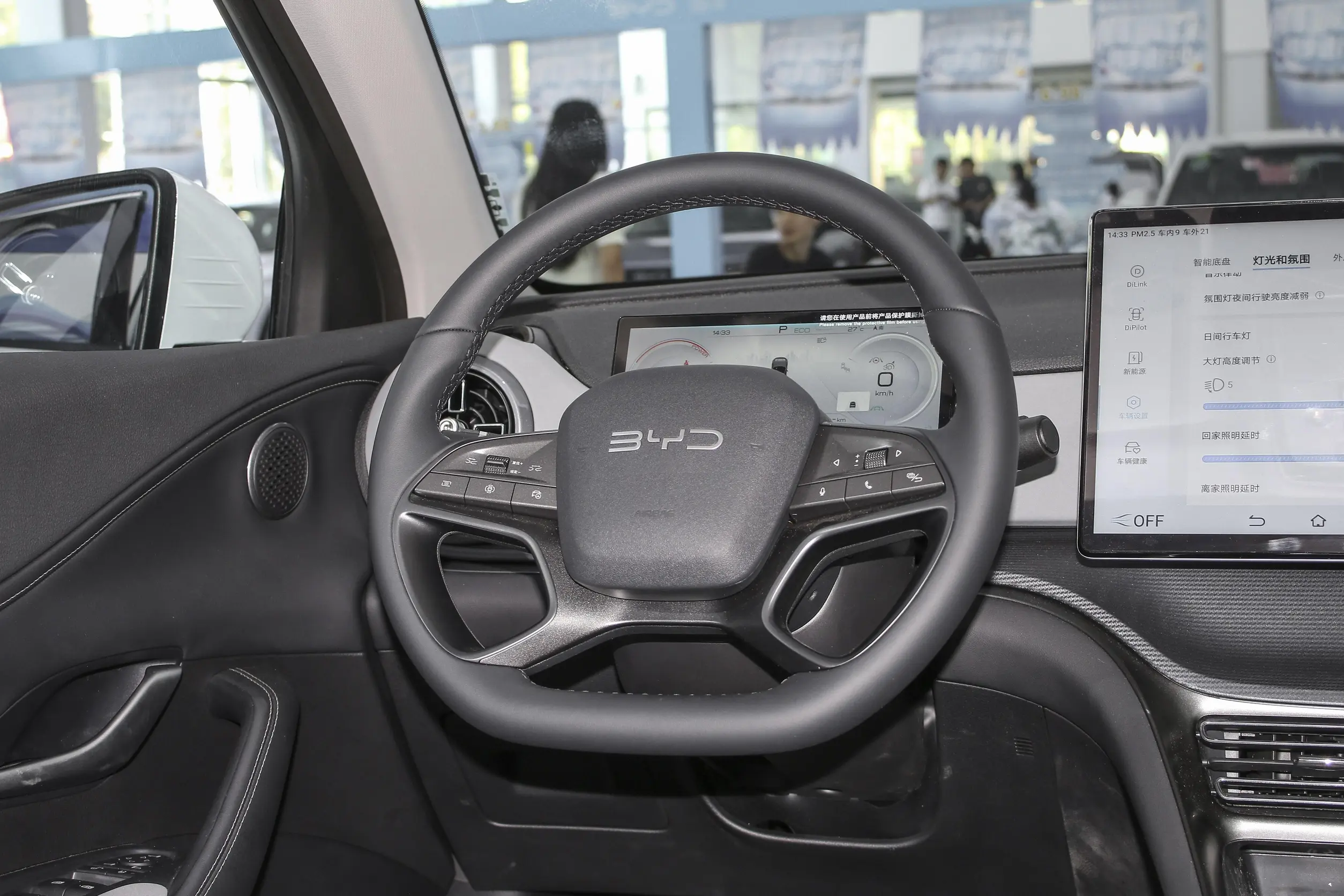 BYD Sea Lion 05 DM 2025 interior-2