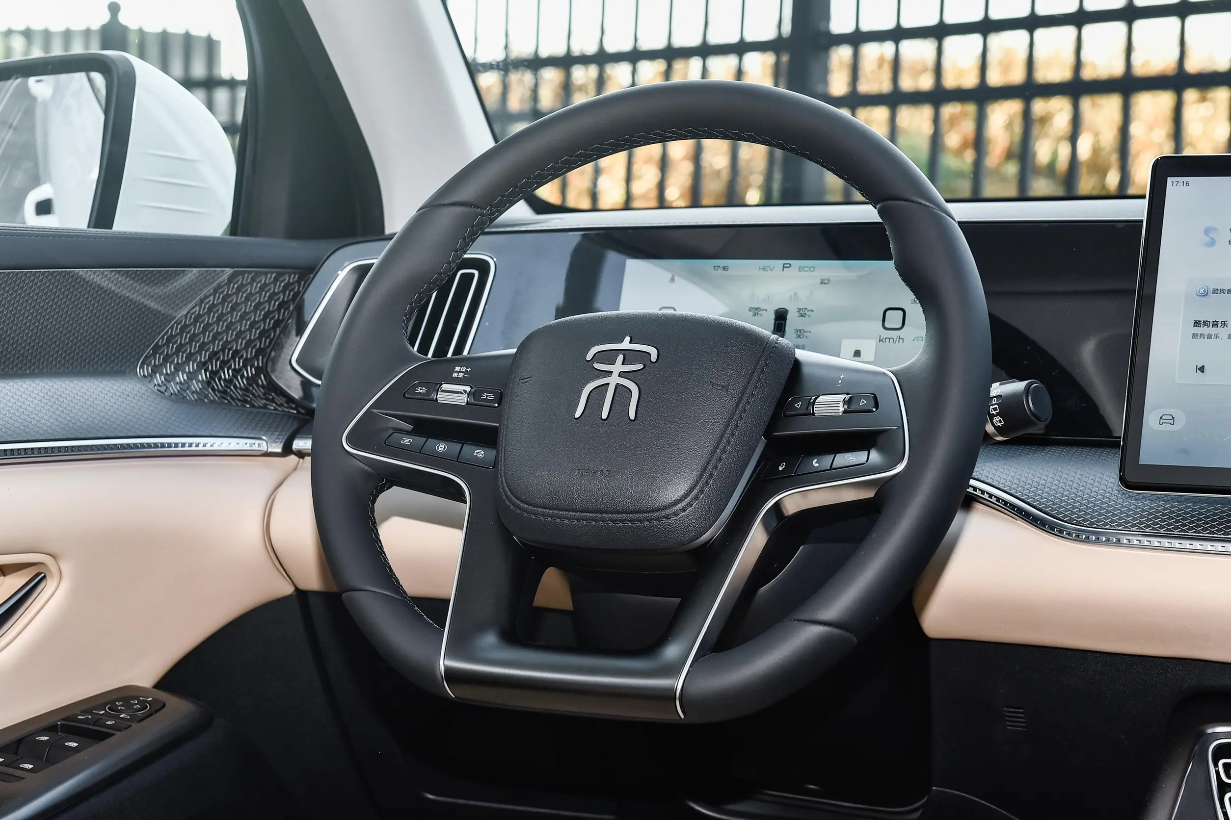 BYD Song Pro DM 2025 interior-2