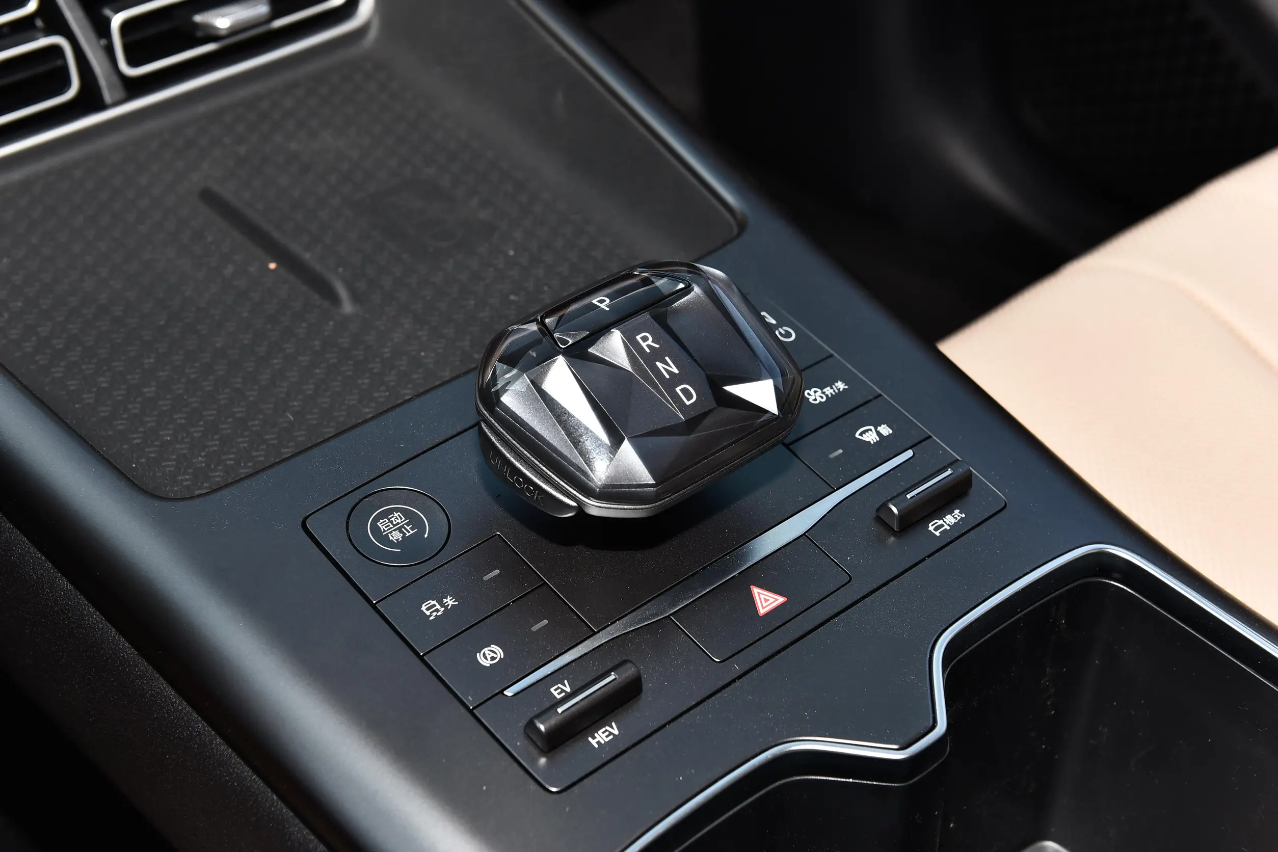 BYD Song Pro DM 2025 interior-3