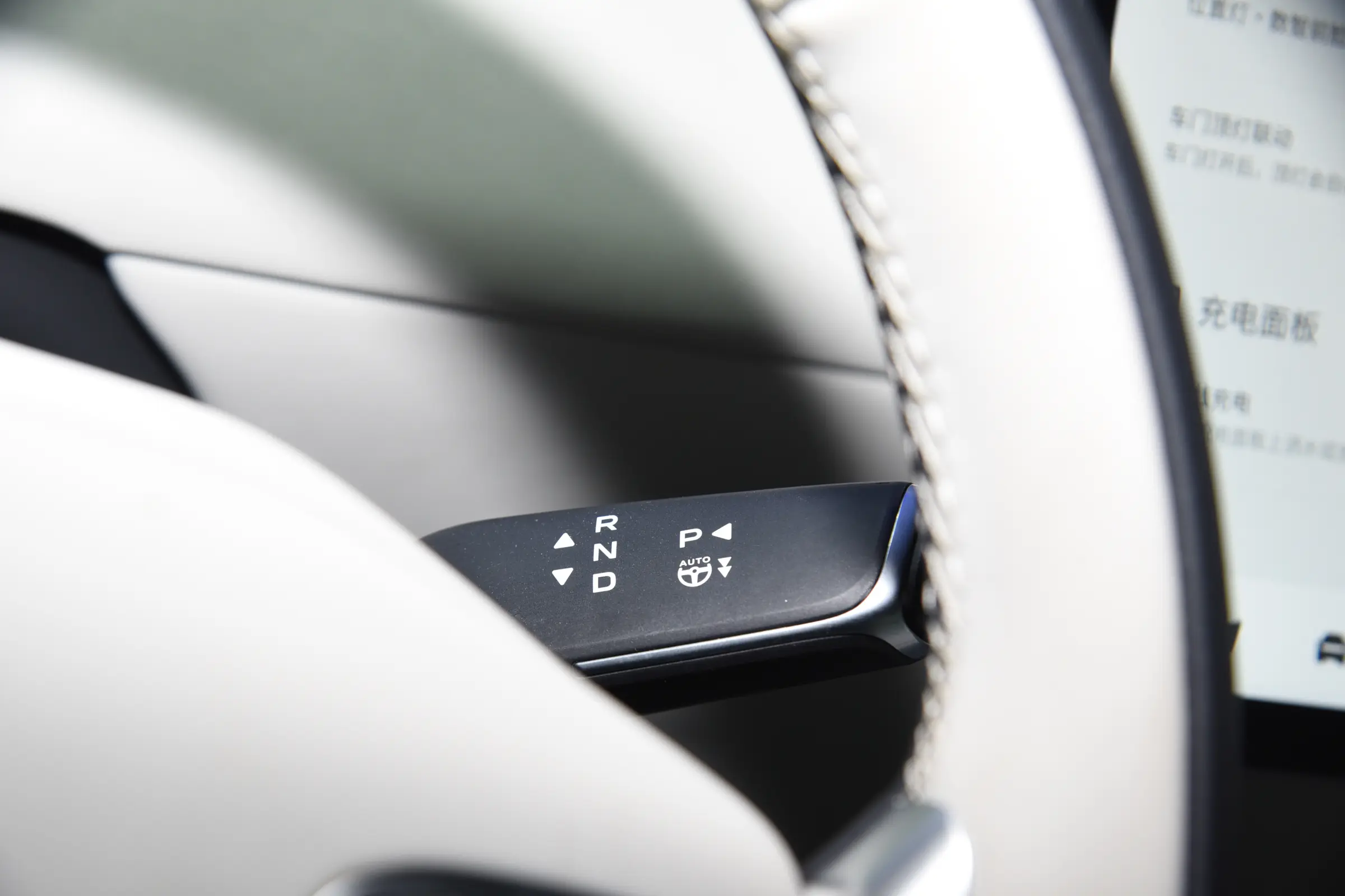 Changan Qiyuan E07 interior-3