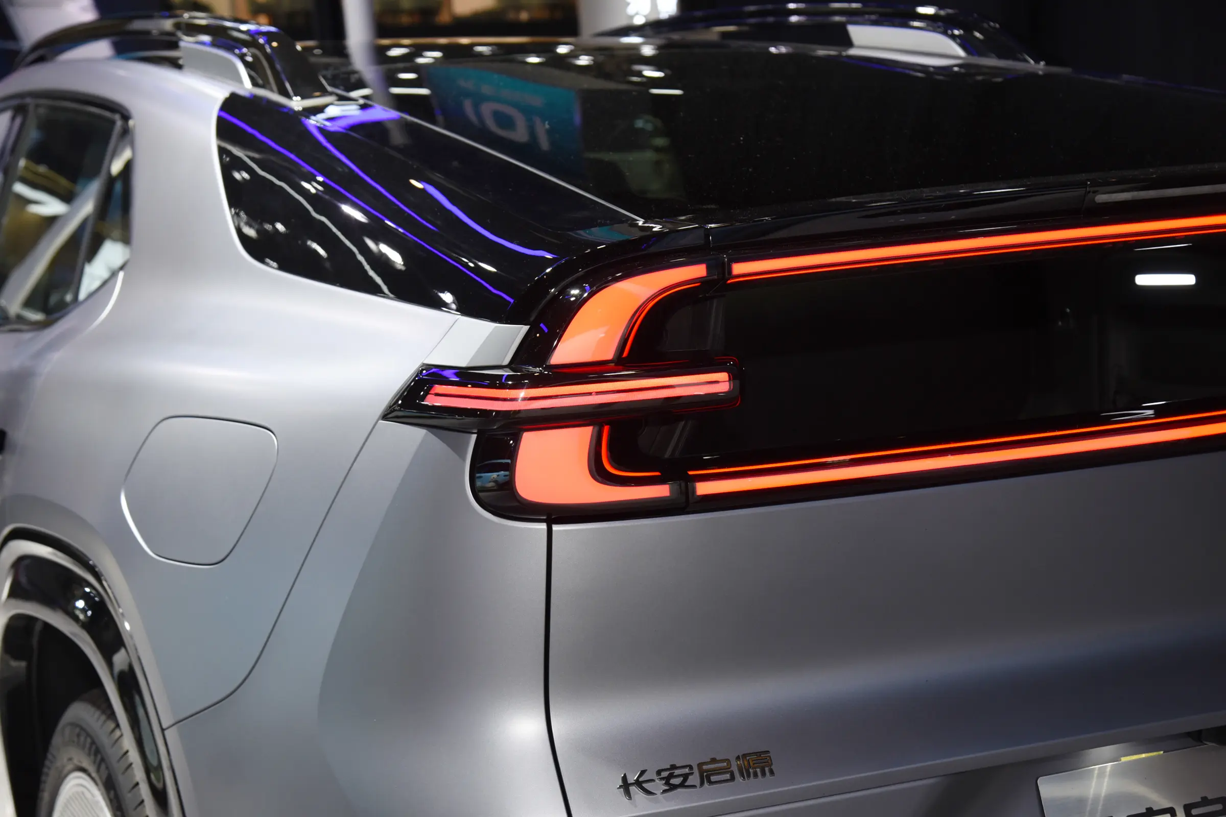 Changan Qiyuan E07 picture-4