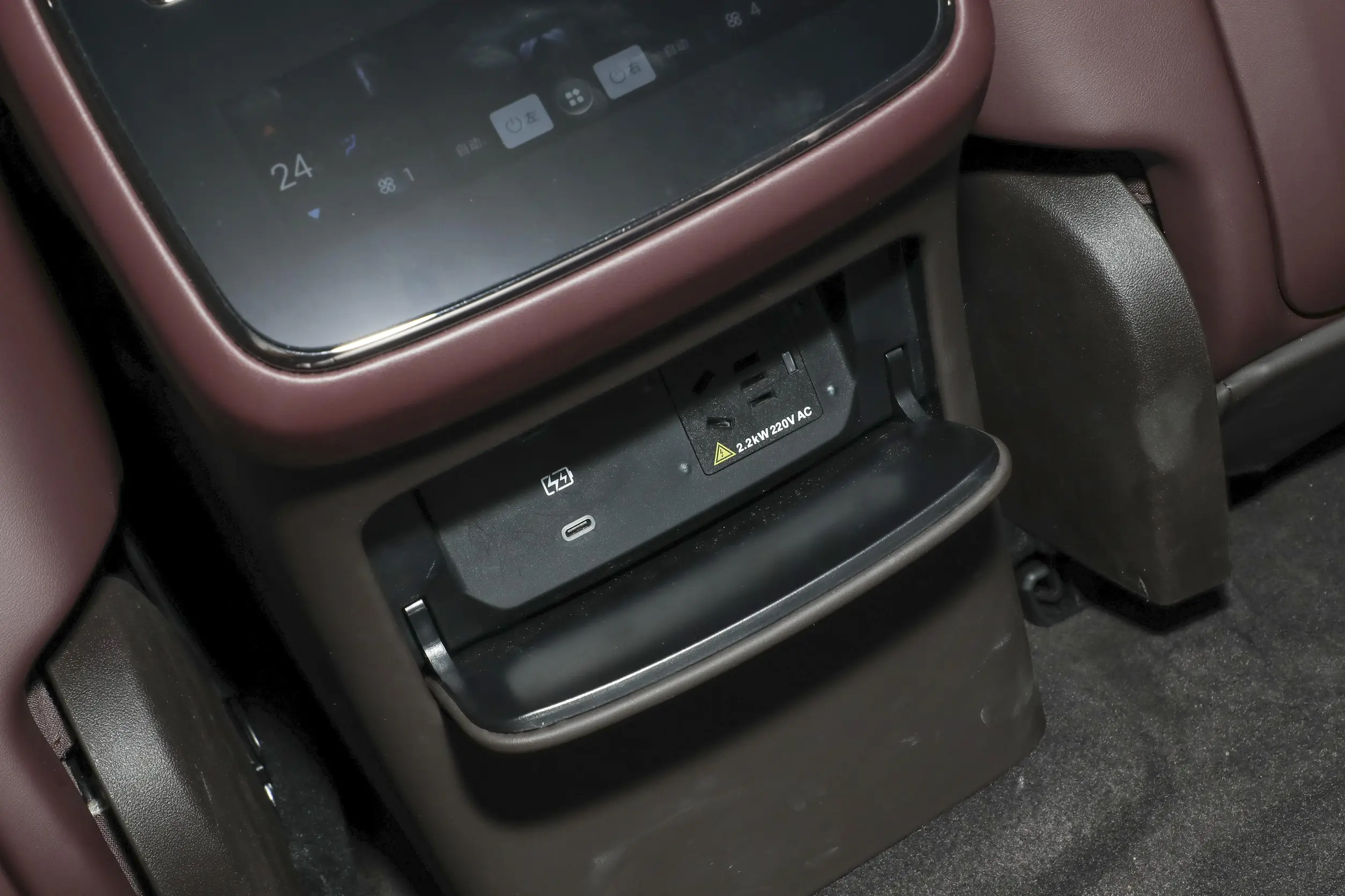 Denza Z9GT EV 2024 picture-10