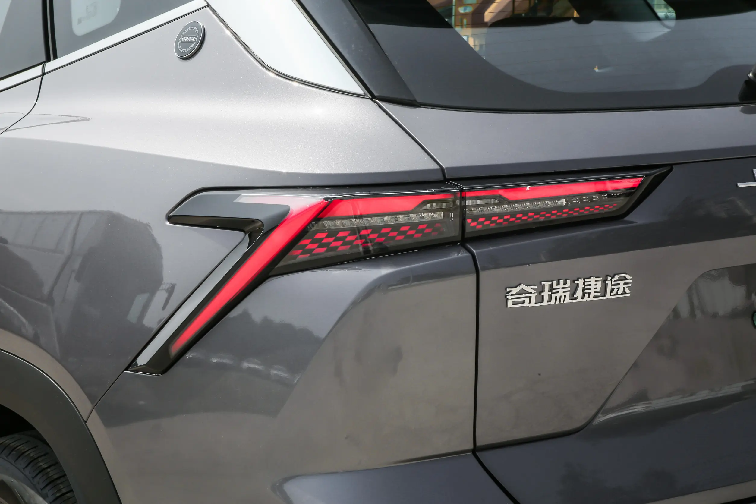 Jetour Dashing 2025 picture-3