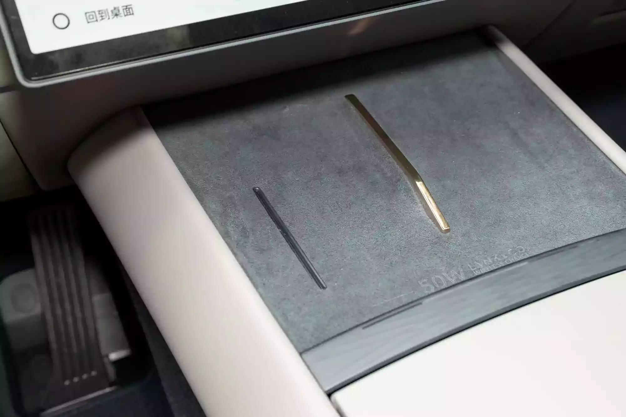 Lynk & Co Z10 2024 picture-6