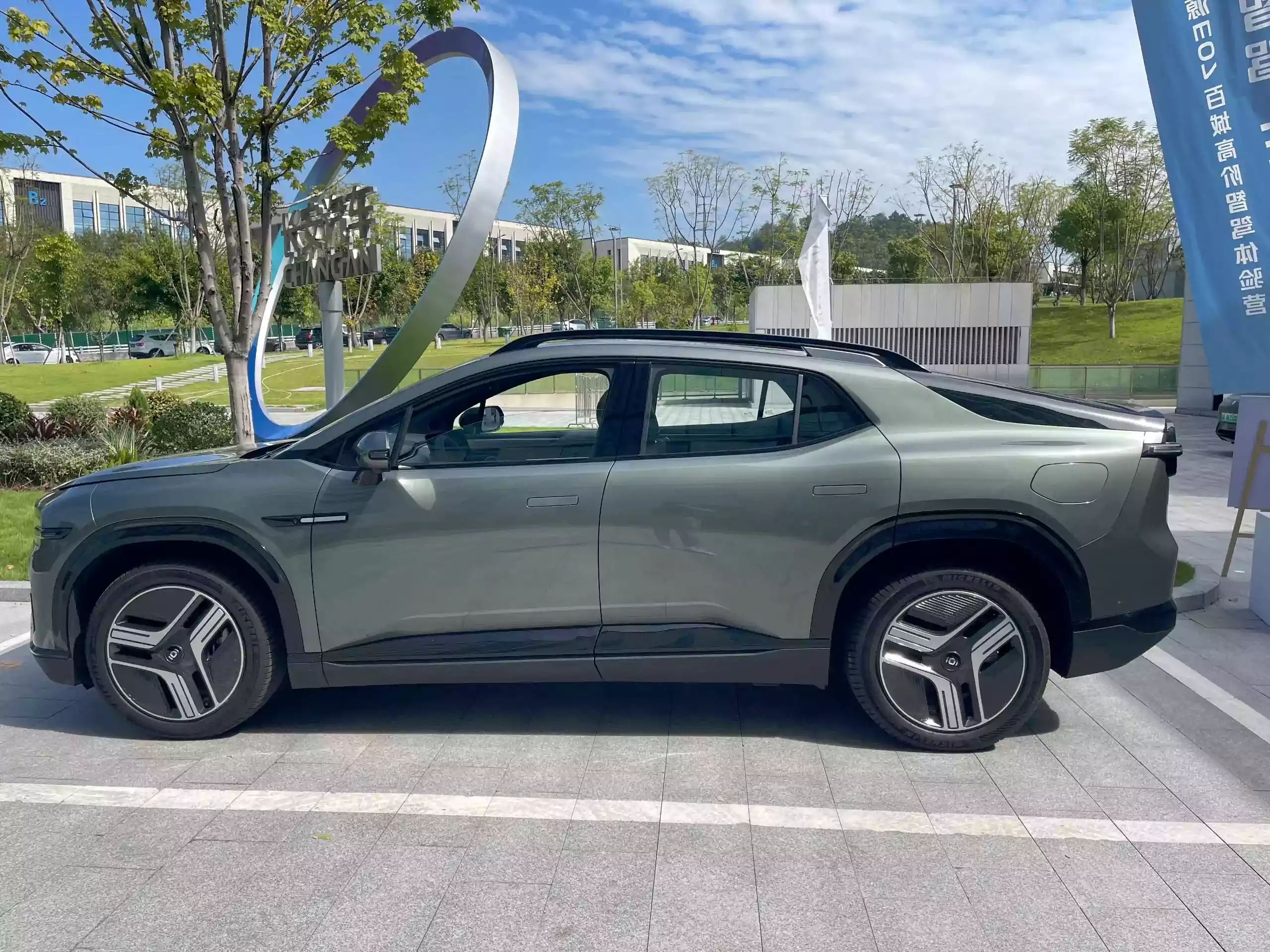 Side of Changan Qiyuan E07