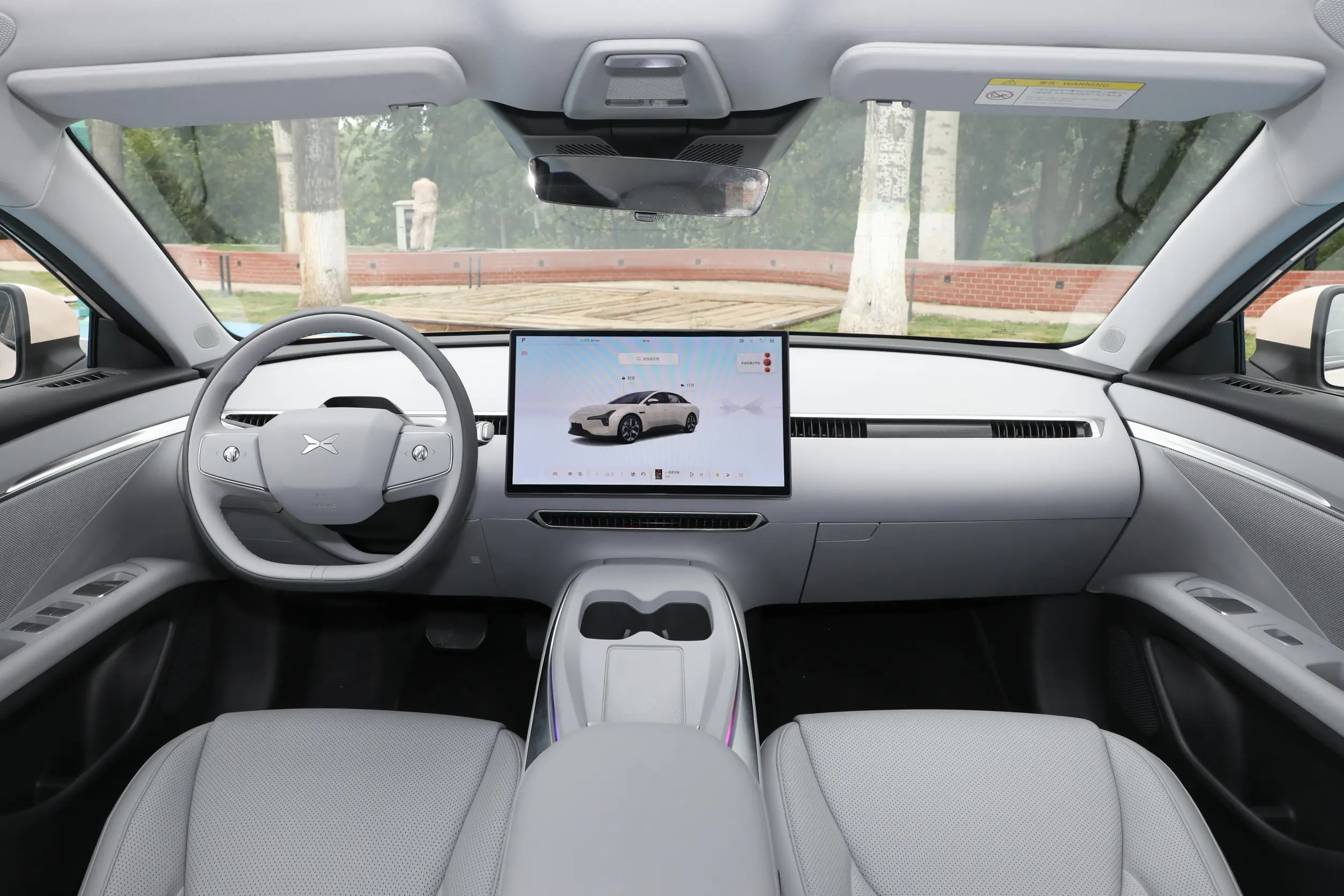 Xpeng MONA M03 2024 picture-4