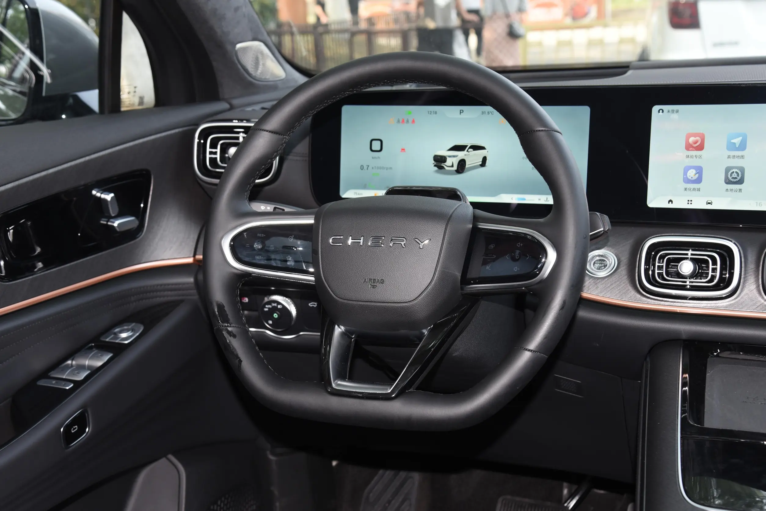 Chery Tiggo 9 2025 interior-2