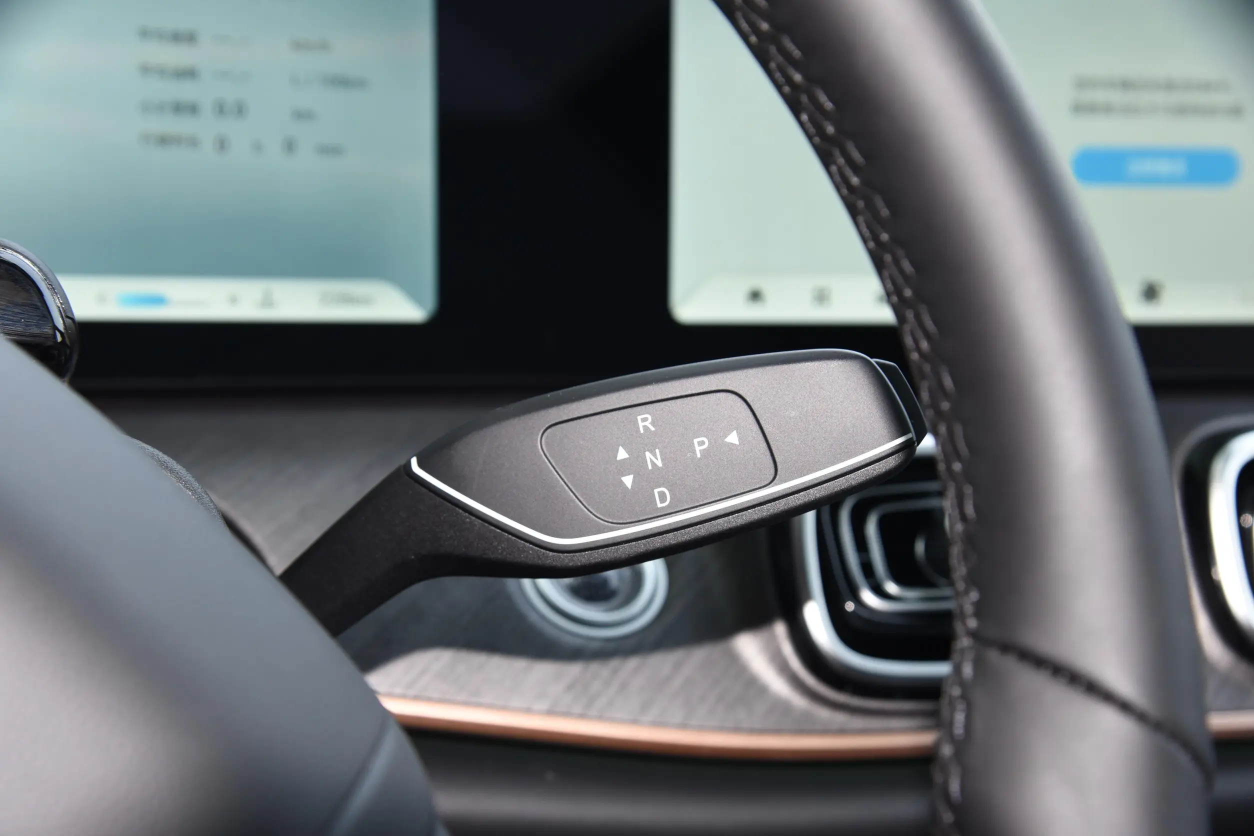 Chery Tiggo 9 2025 interior-3