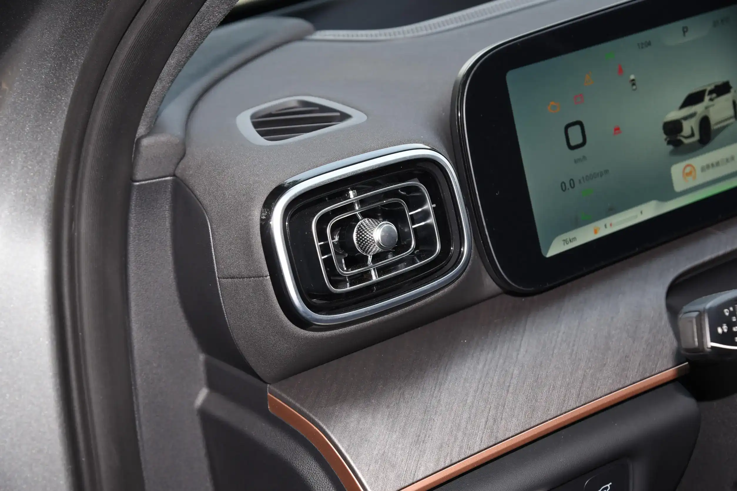 Chery Tiggo 9 2025 picture (6)