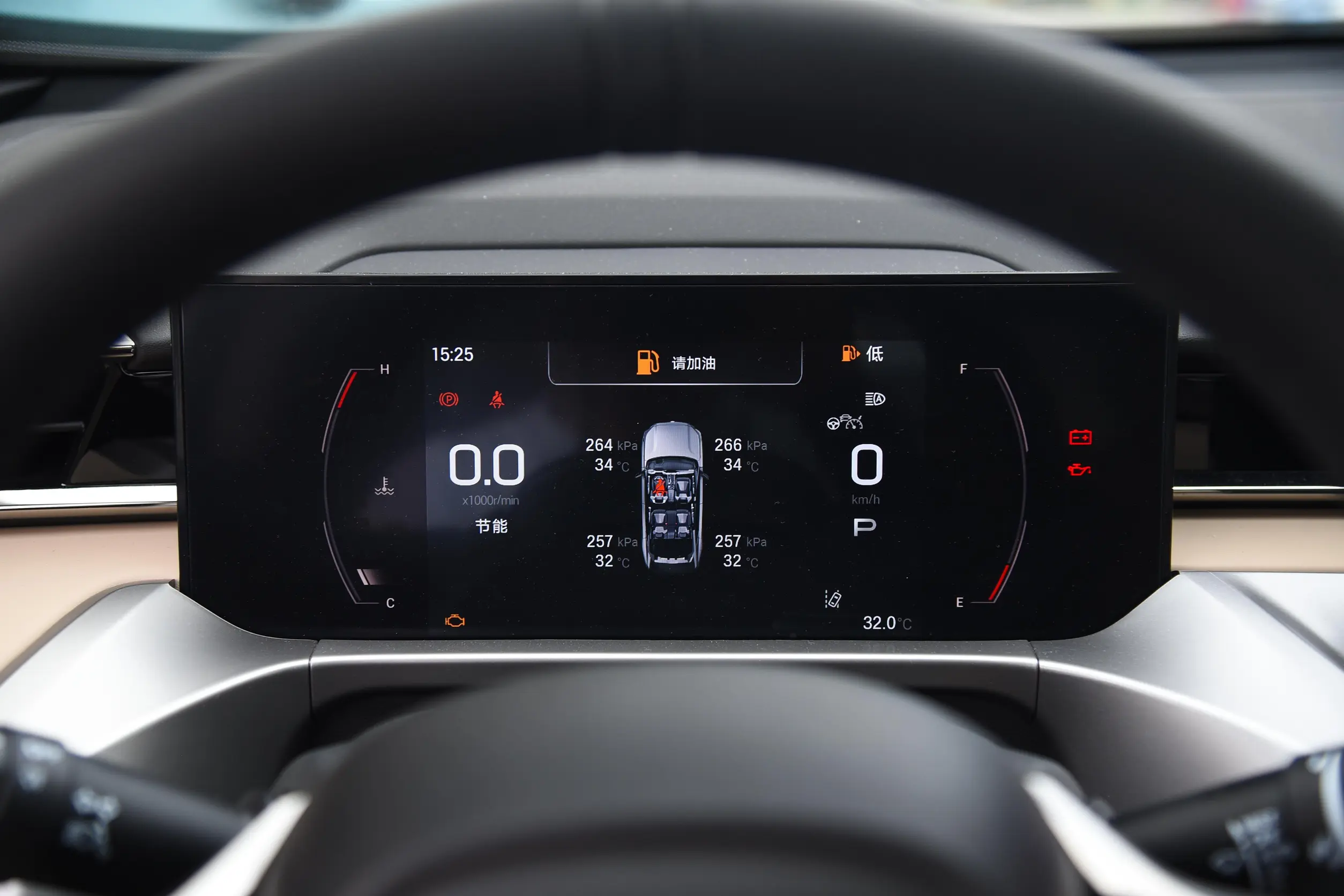 GAC Trumpchi GS4 2024 picture (8)