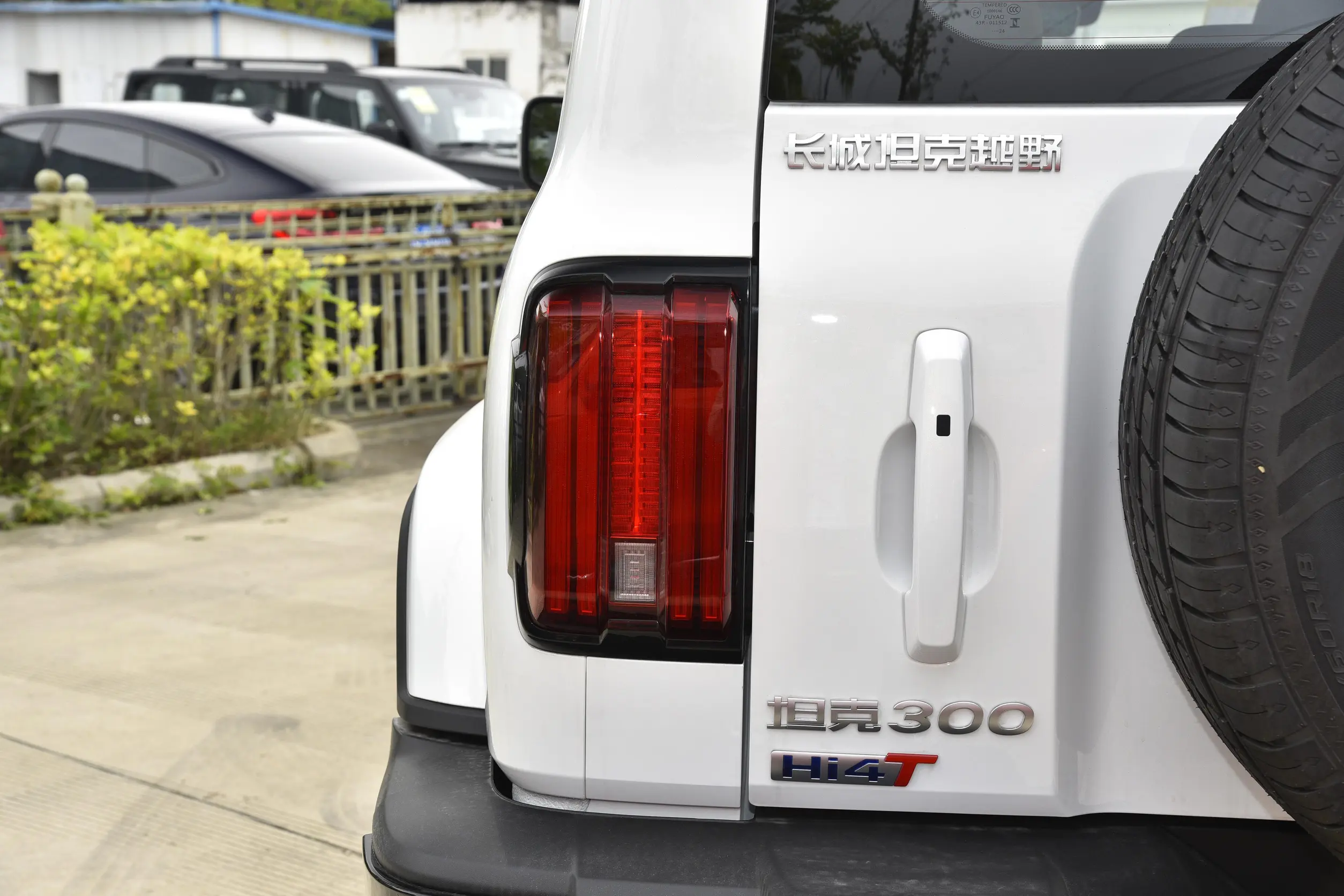 GWM Tank 300 Hi4-T 2024 picture (9)