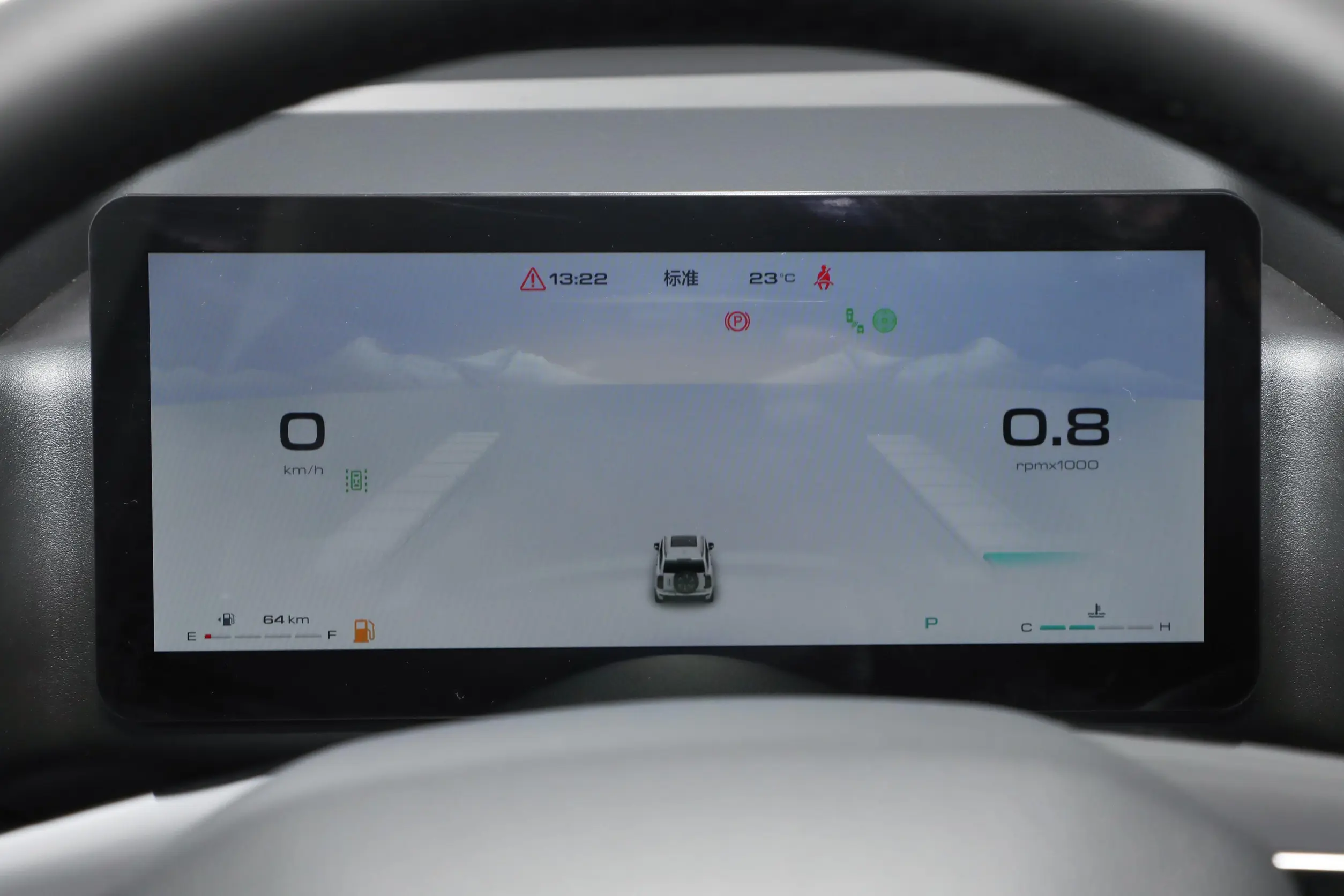 Haval H9 2024 picture (4)