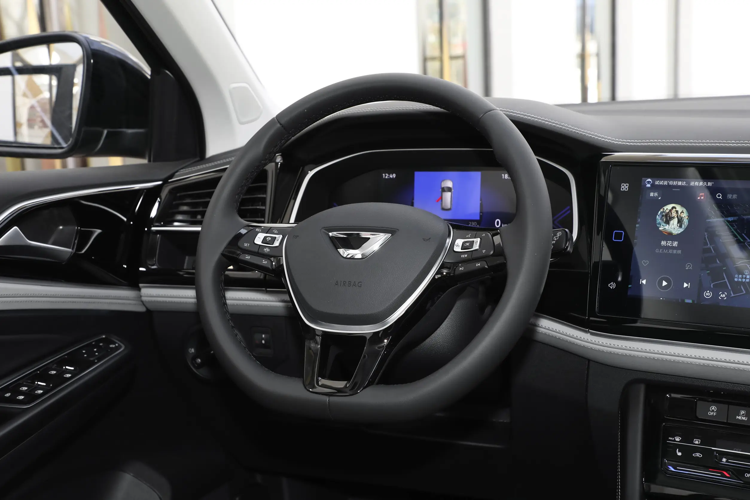 Jetta VS5 2024 interior-2