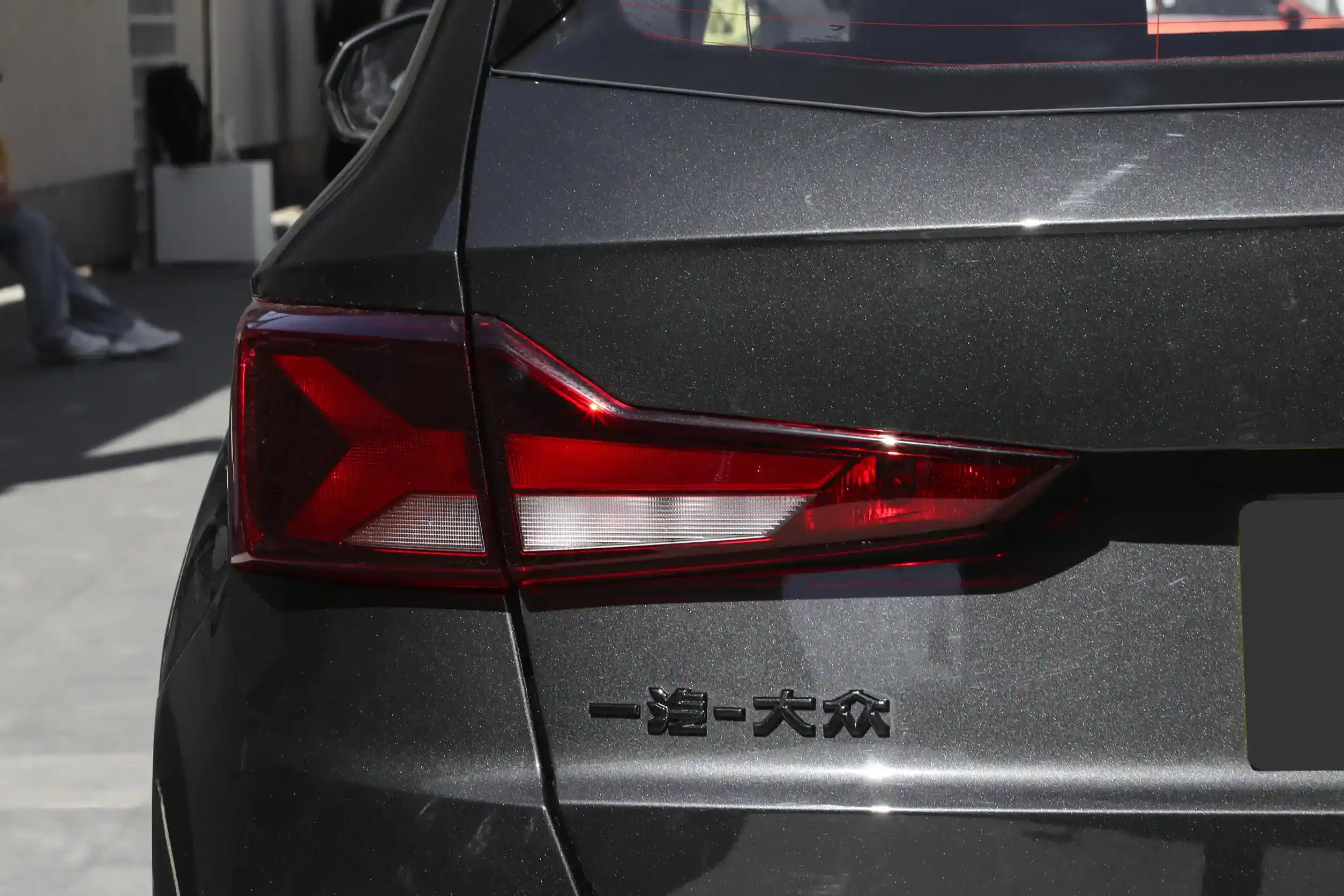 Jetta VS5 2024 picture (5)