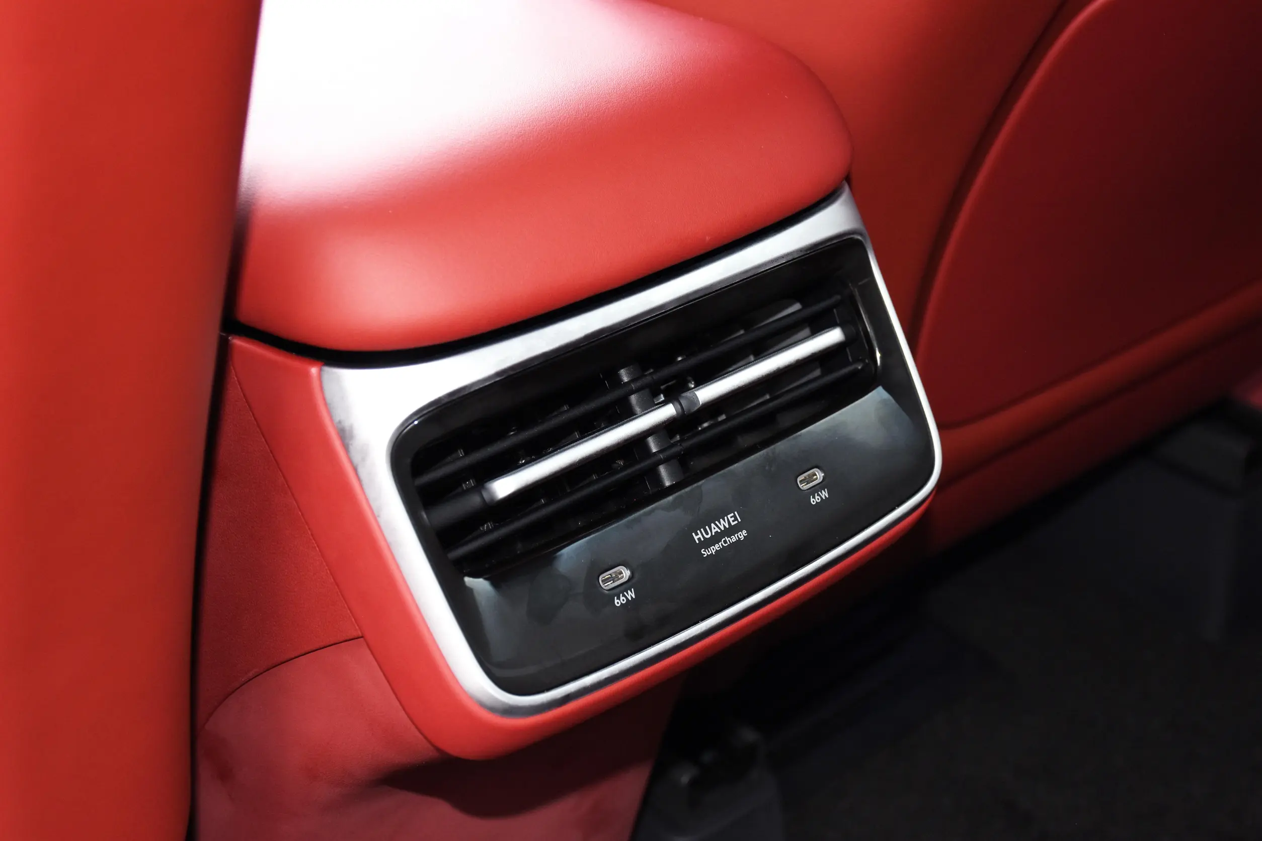 Luxeed R7 2024 picture (7)