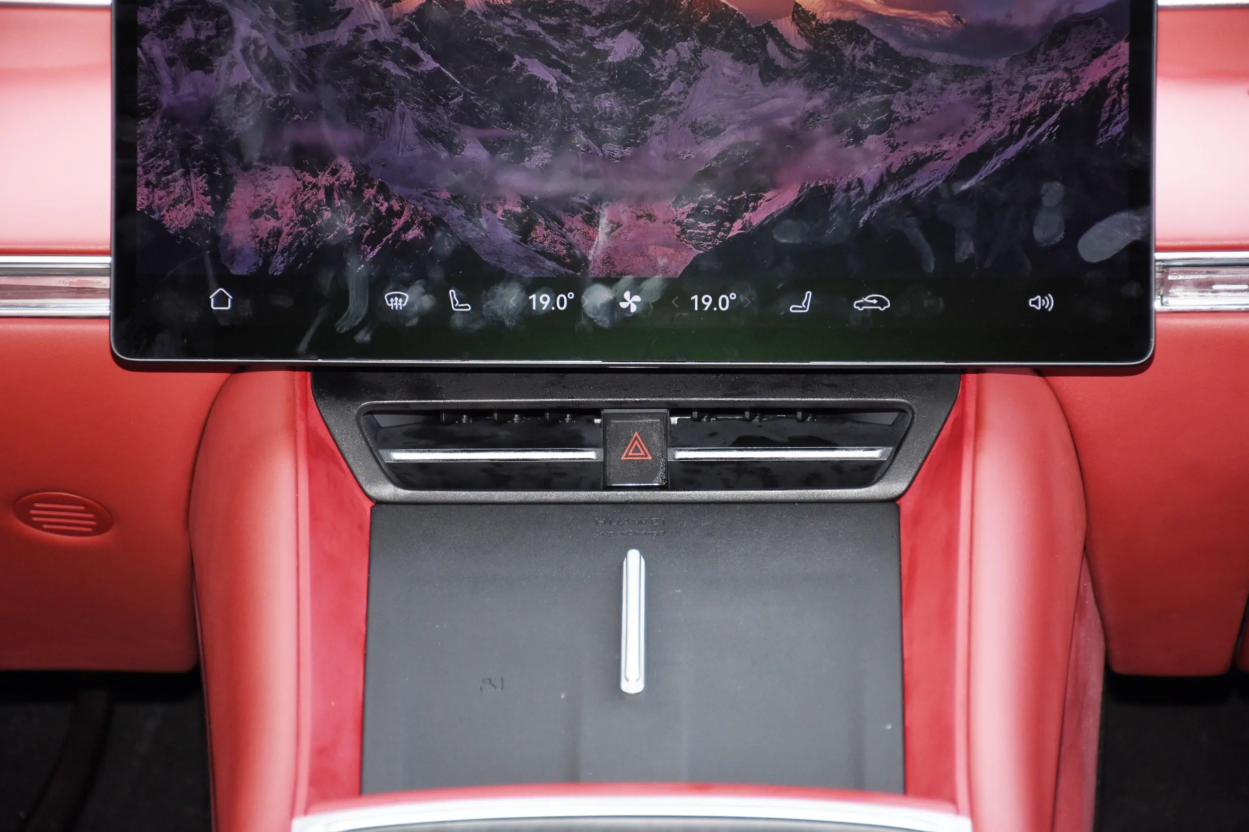 Luxeed R7 2024 picture (9)