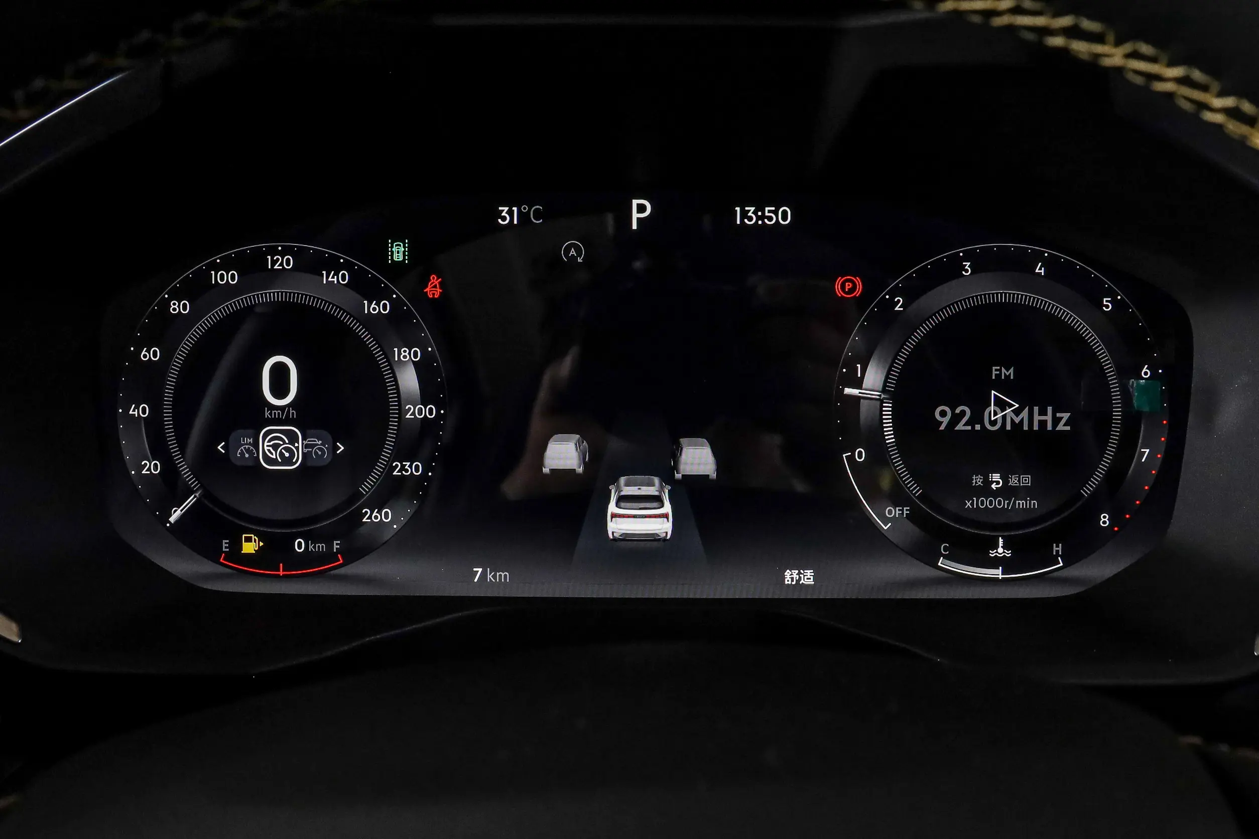 Lynk & Co 01 2024 picture (12)