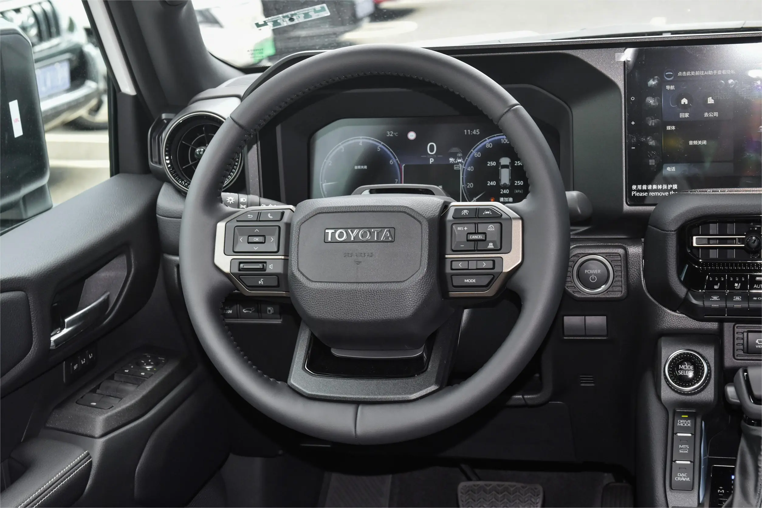 Toyota Land Cruiser Prado 2024 interior-2