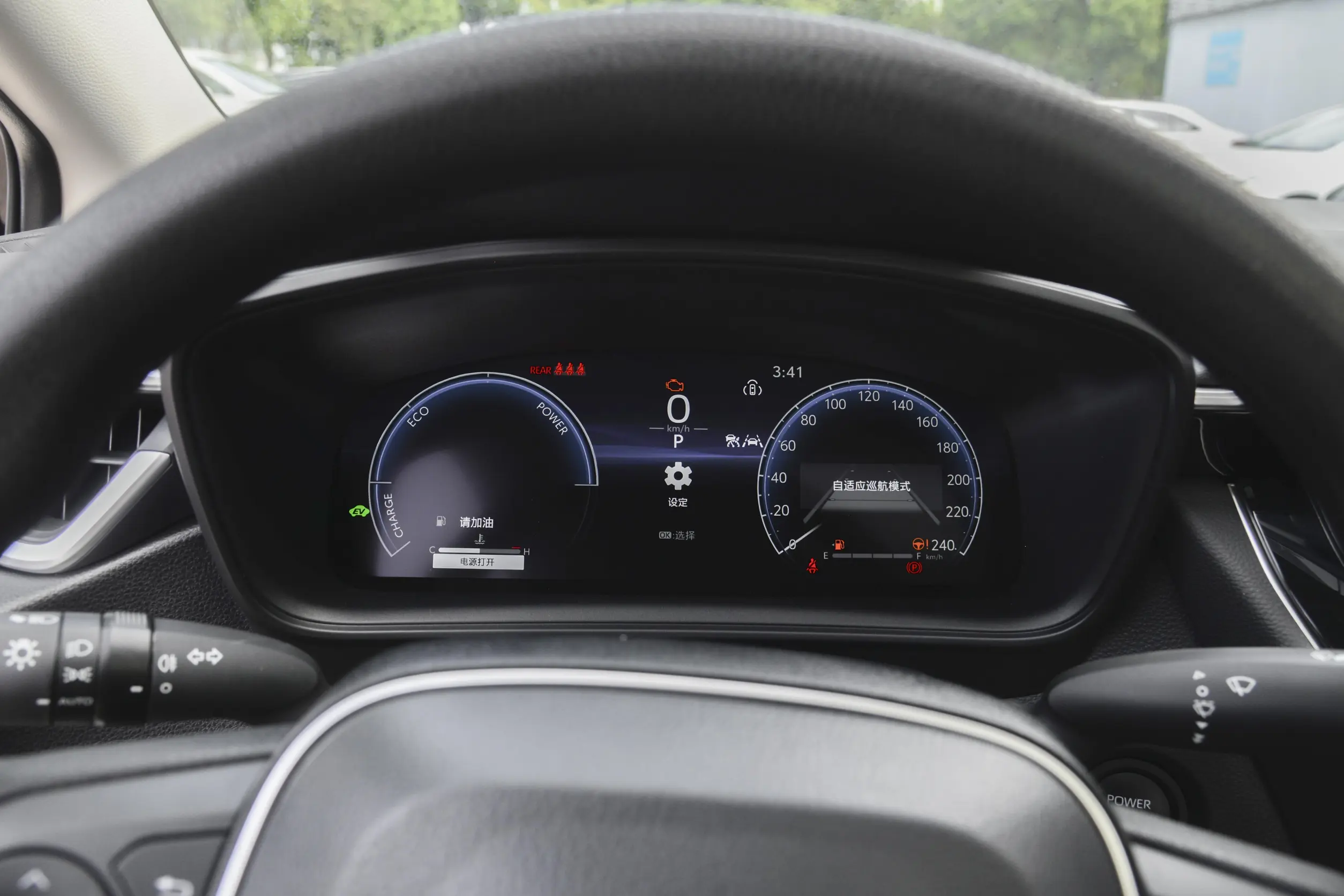 Toyota Levin GT 2024 picture (11)