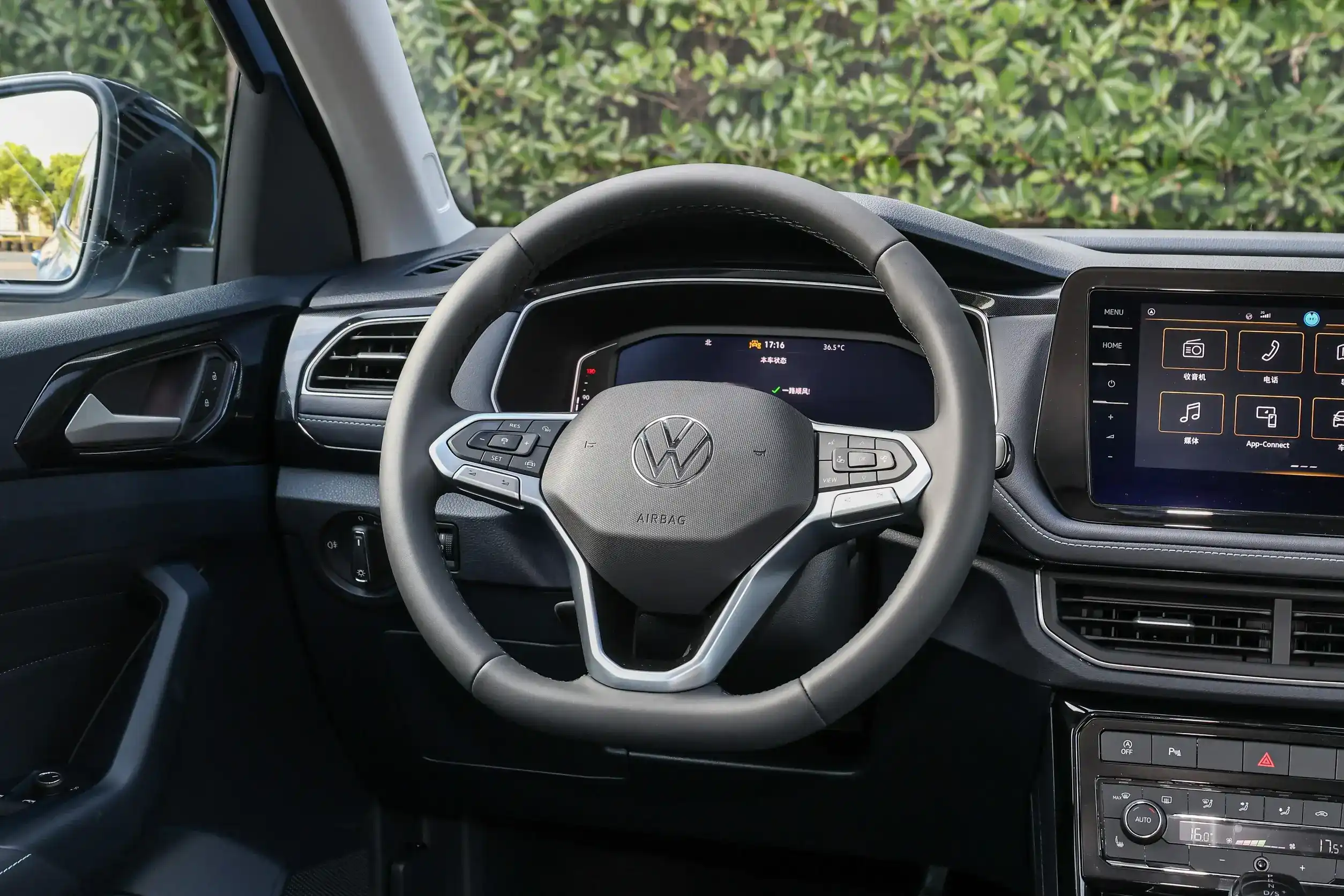 Volkswagen Tharu 2025 interior-2