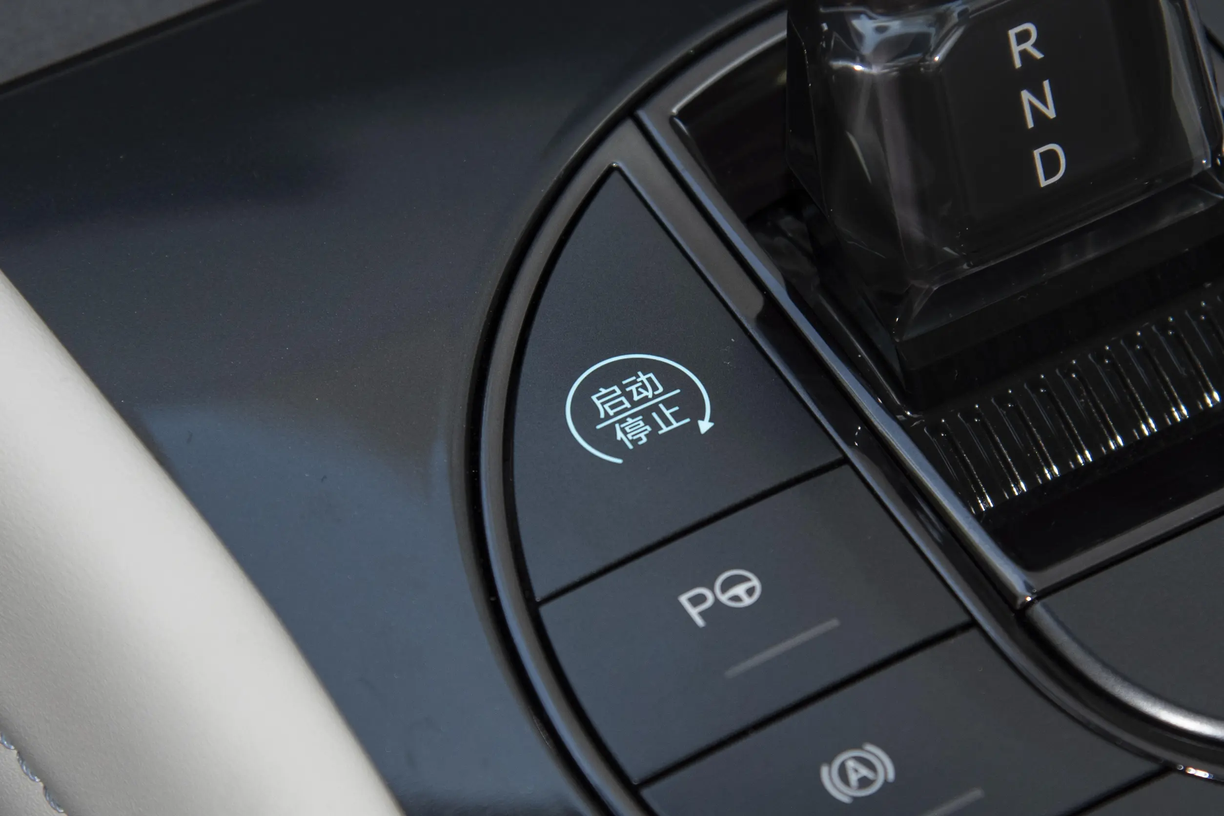 BYD Seal 06 GT 2025 picture (3)