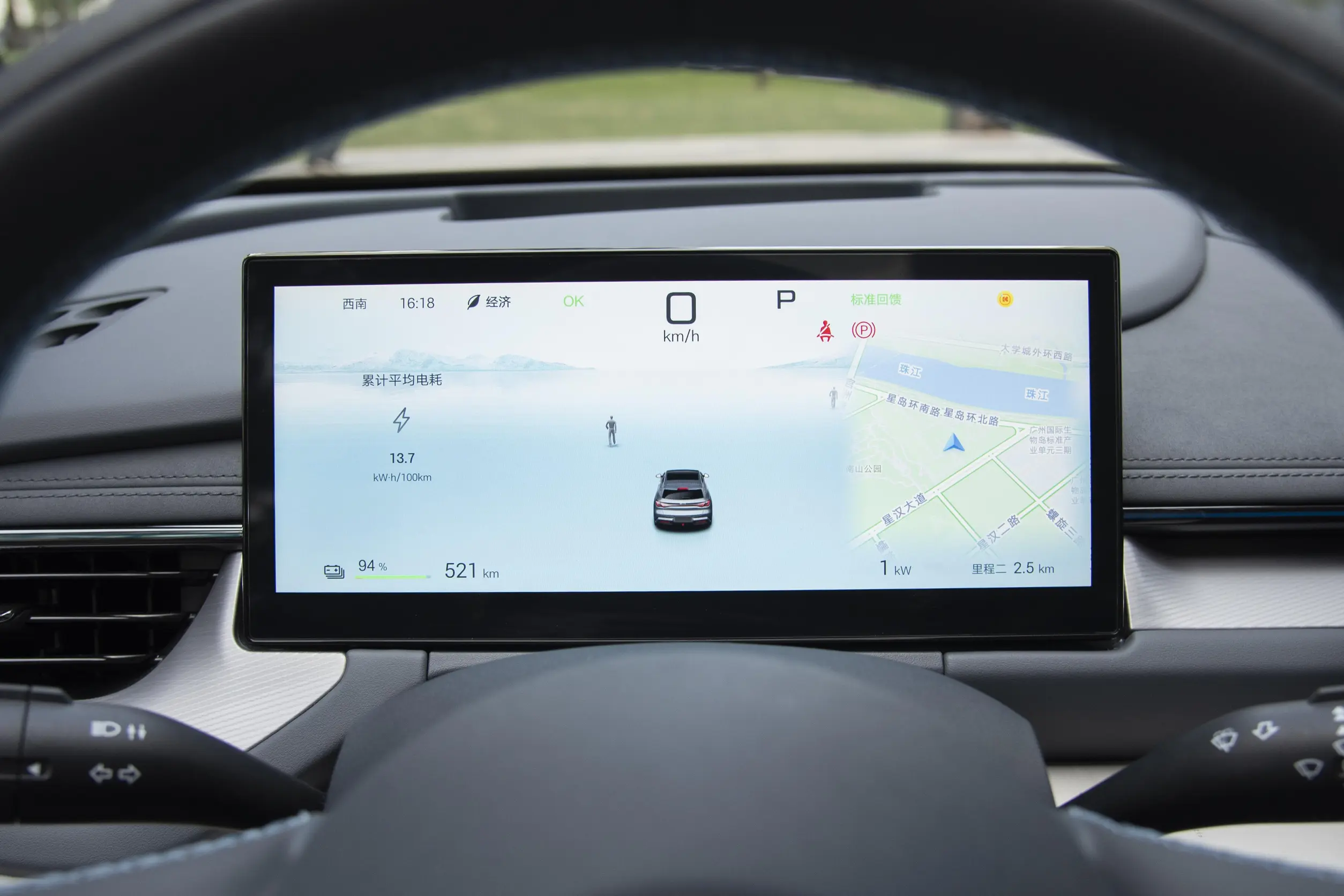 BYD Seal 06 GT 2025 picture (4)