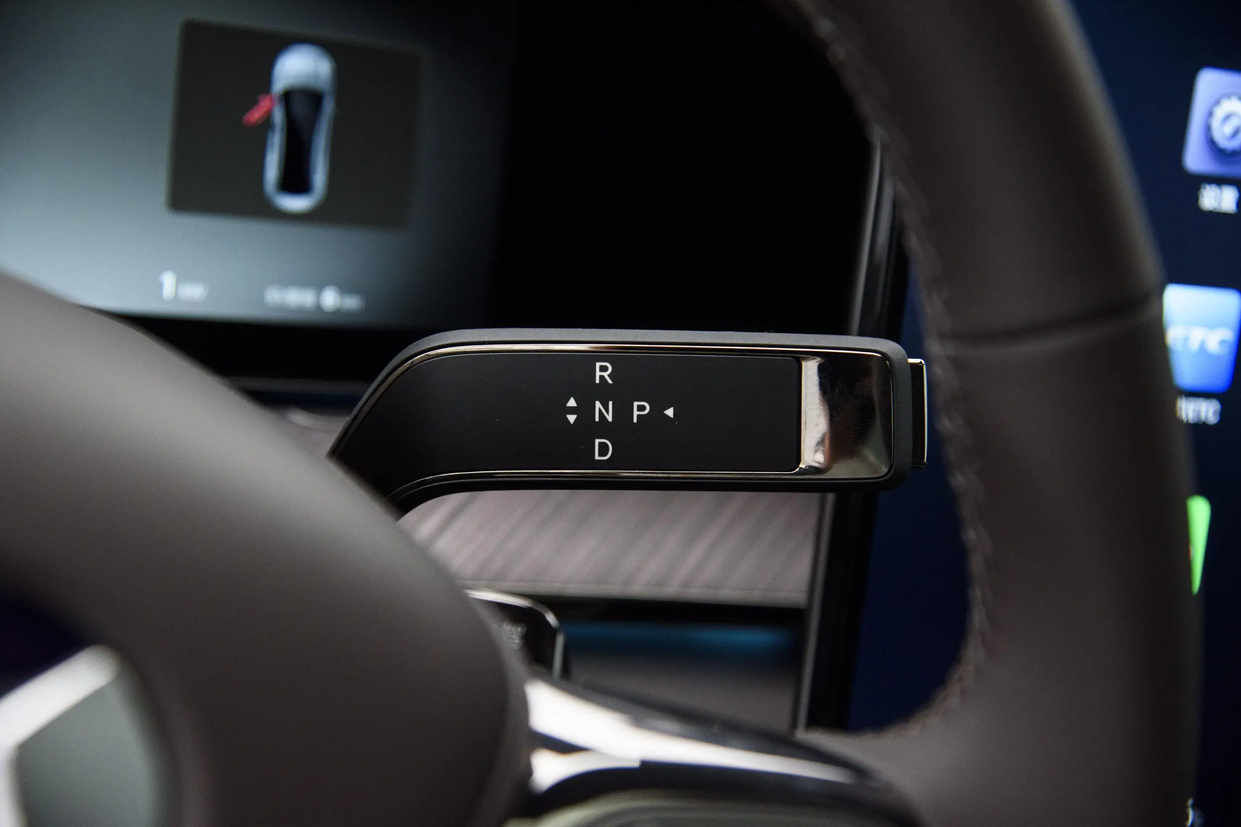 Denza Z9 DM 2024 interior-3