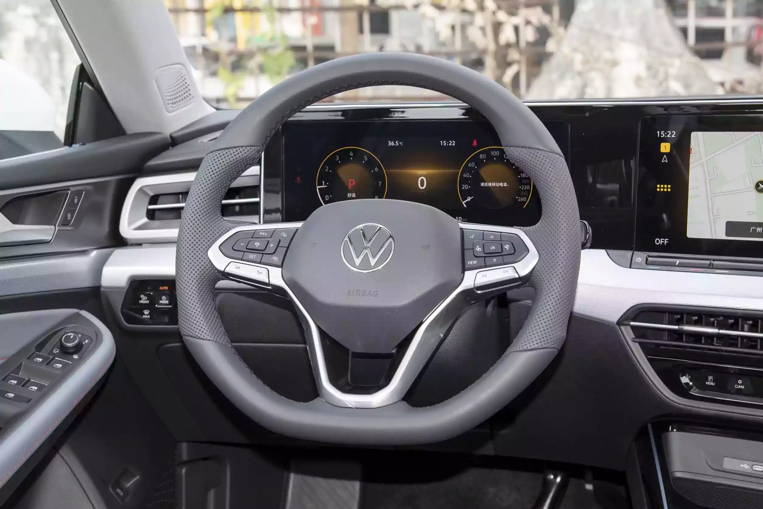 Volkswagen Lamando 2025 interior-2