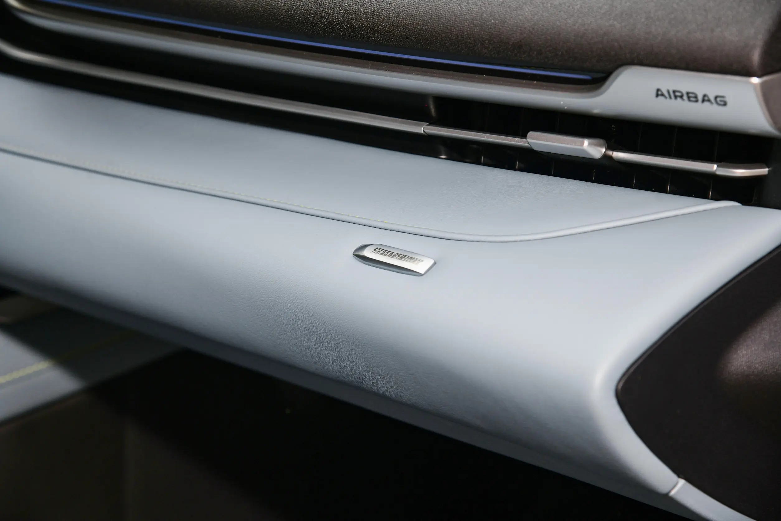 Changan DEEPAL S05 2024 interior-4