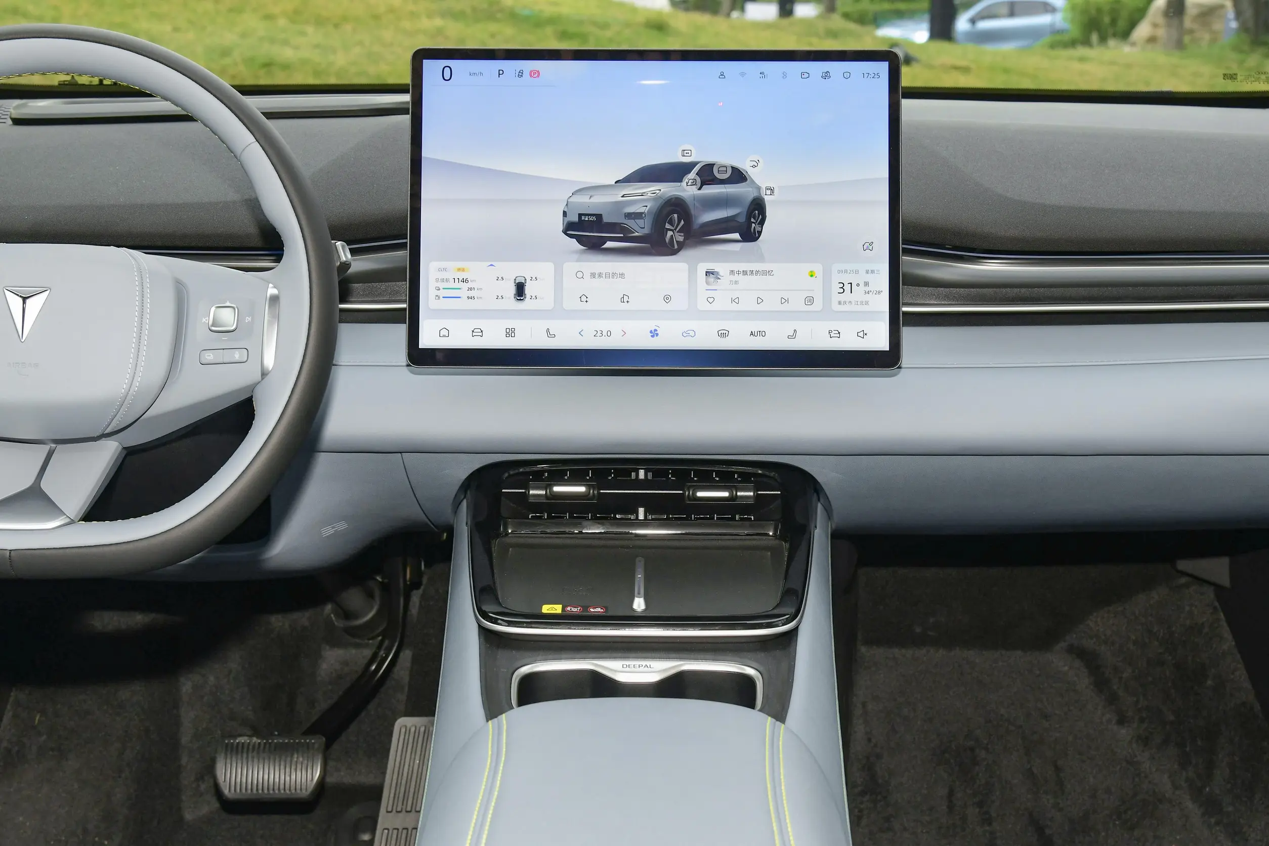 Changan DEEPAL S05 2024 picture (13)