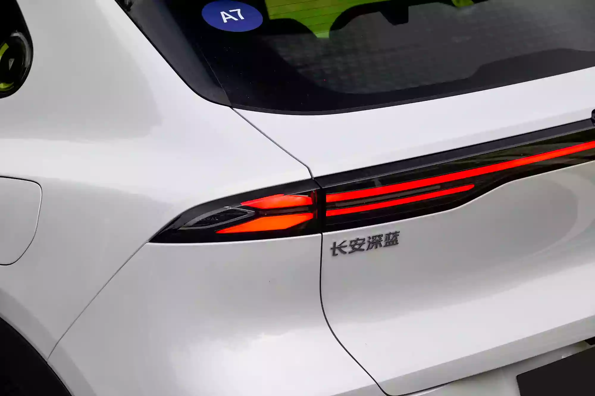 Changan DEEPAL S05 2024 picture (3)