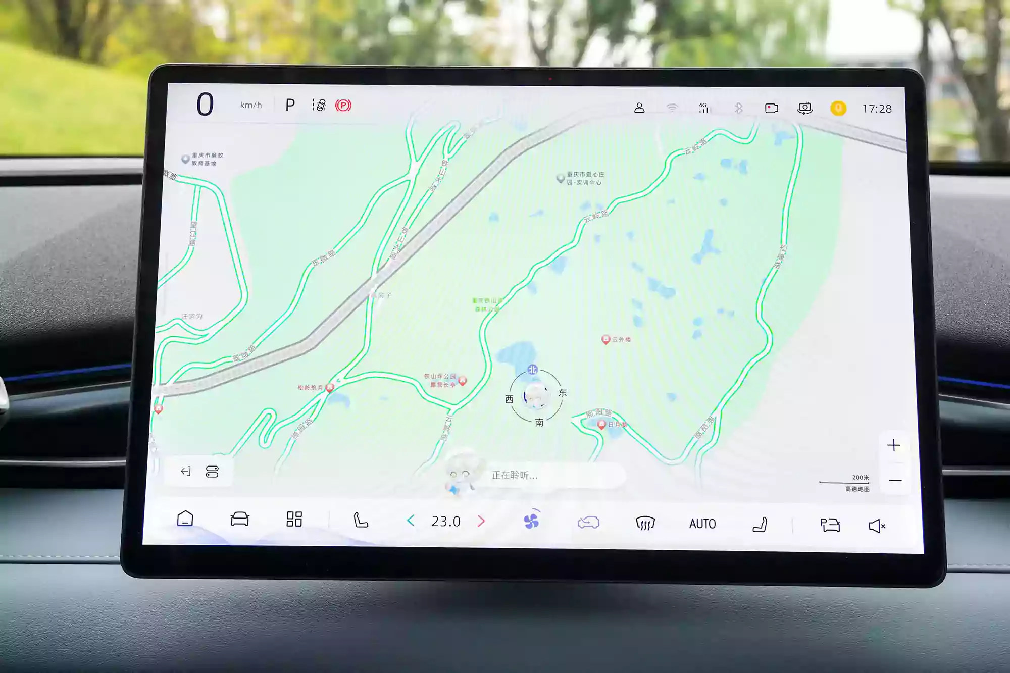 Changan DEEPAL S05 2024 picture (5)
