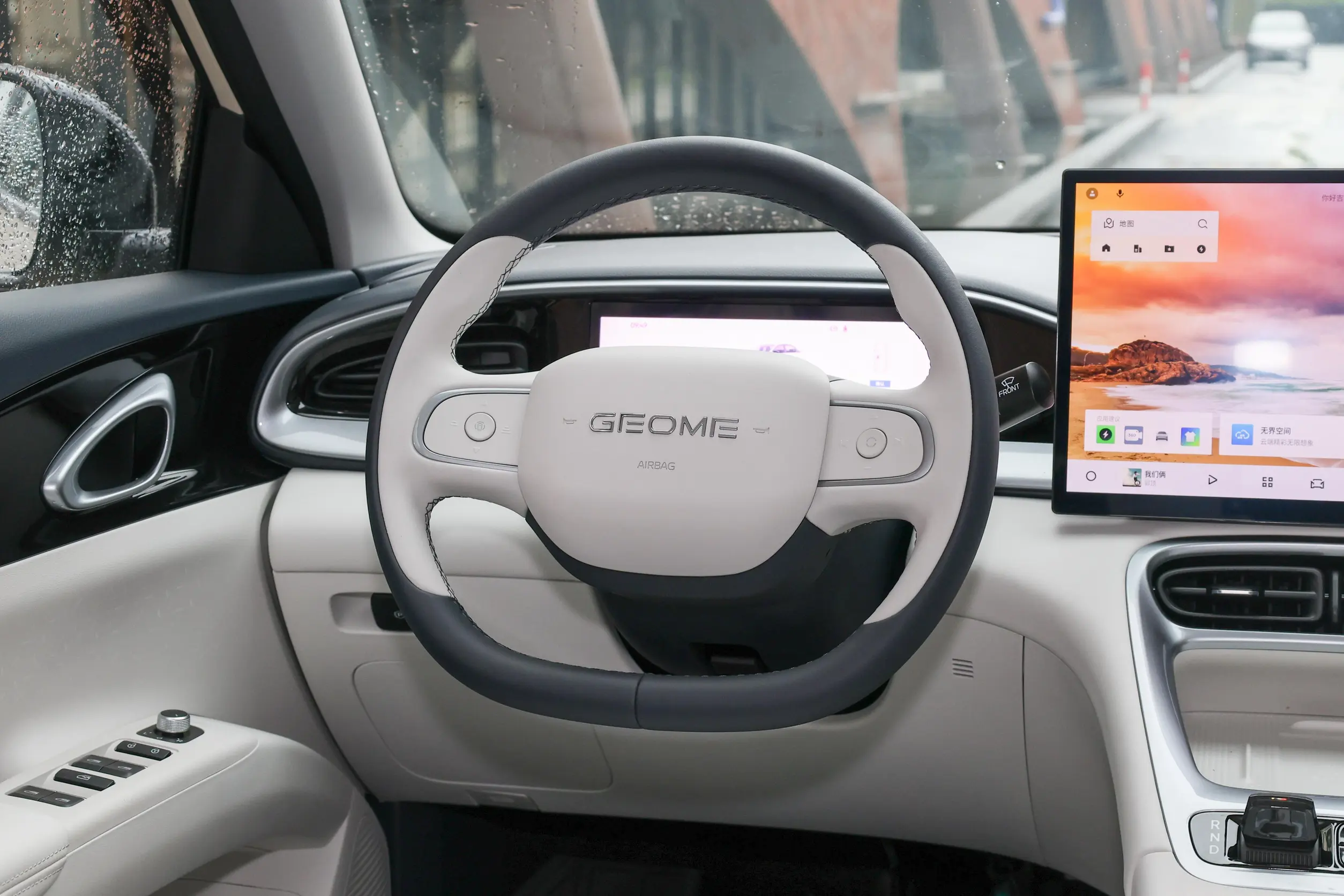 Geely Star Wish 2025 interior-2