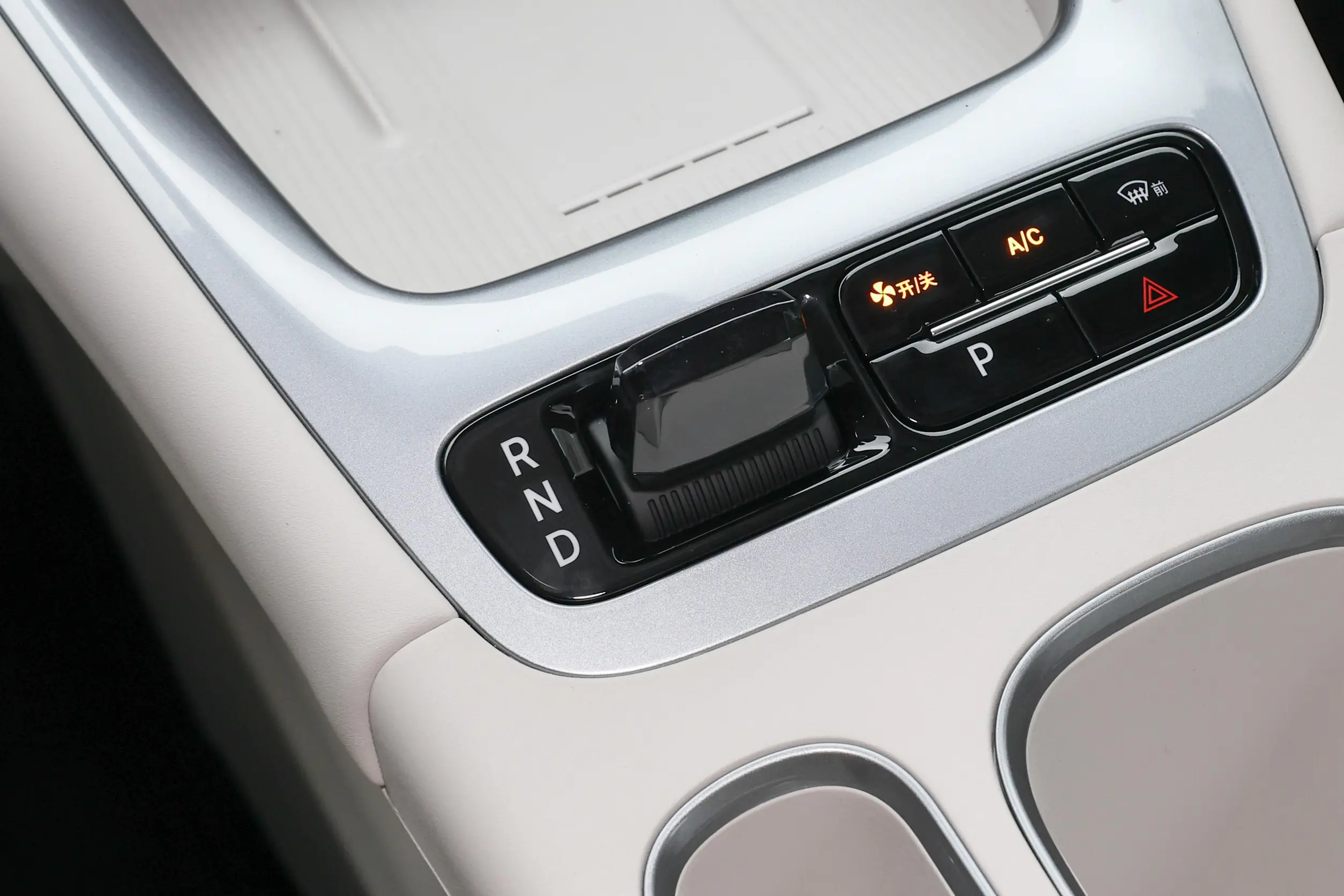 Geely Star Wish 2025 interior-3