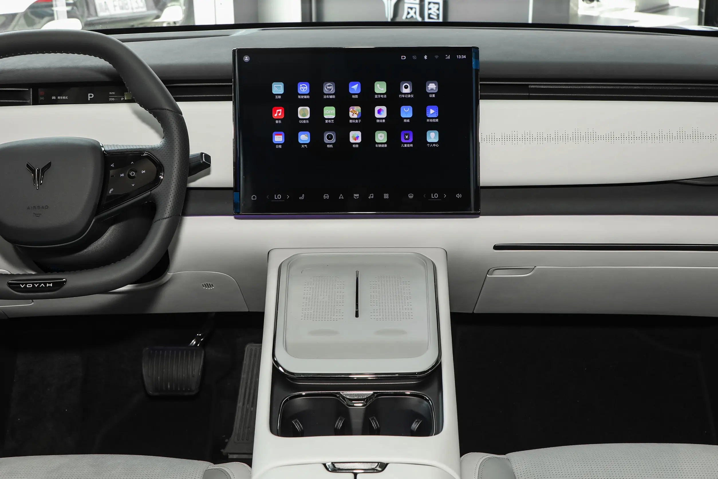 Voyah Courage 2024 picture (6)