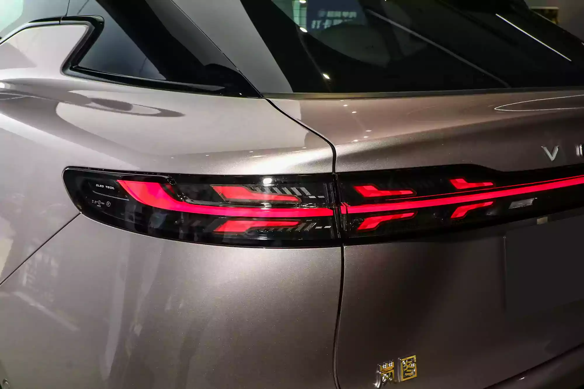 Voyah Courage 2024 picture (9)