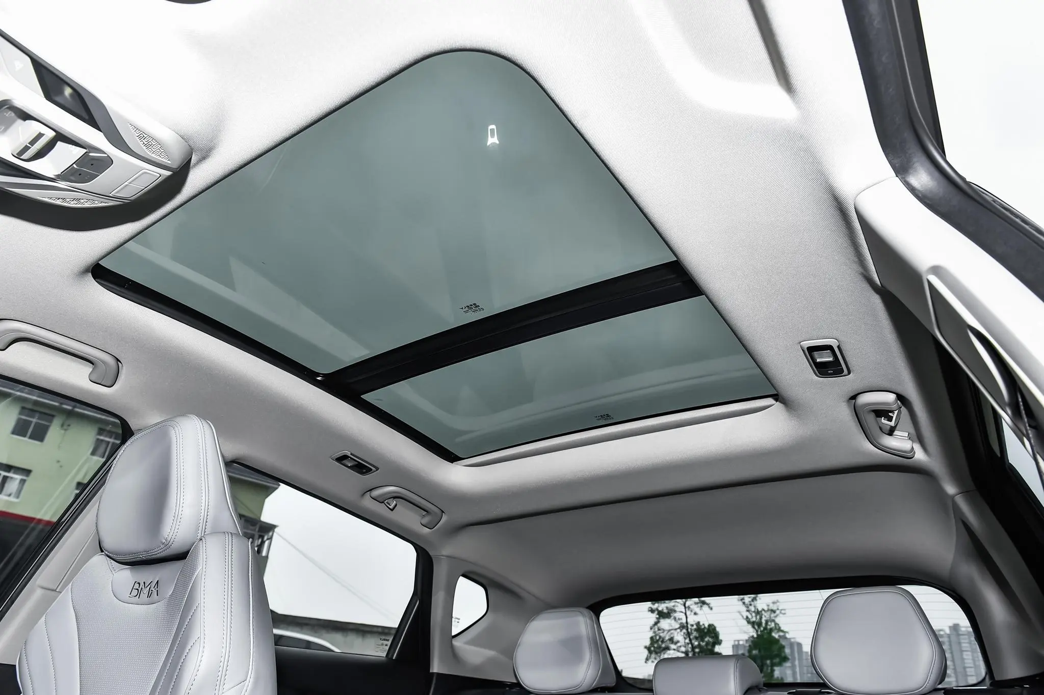 Geely-Binyue-2025-11