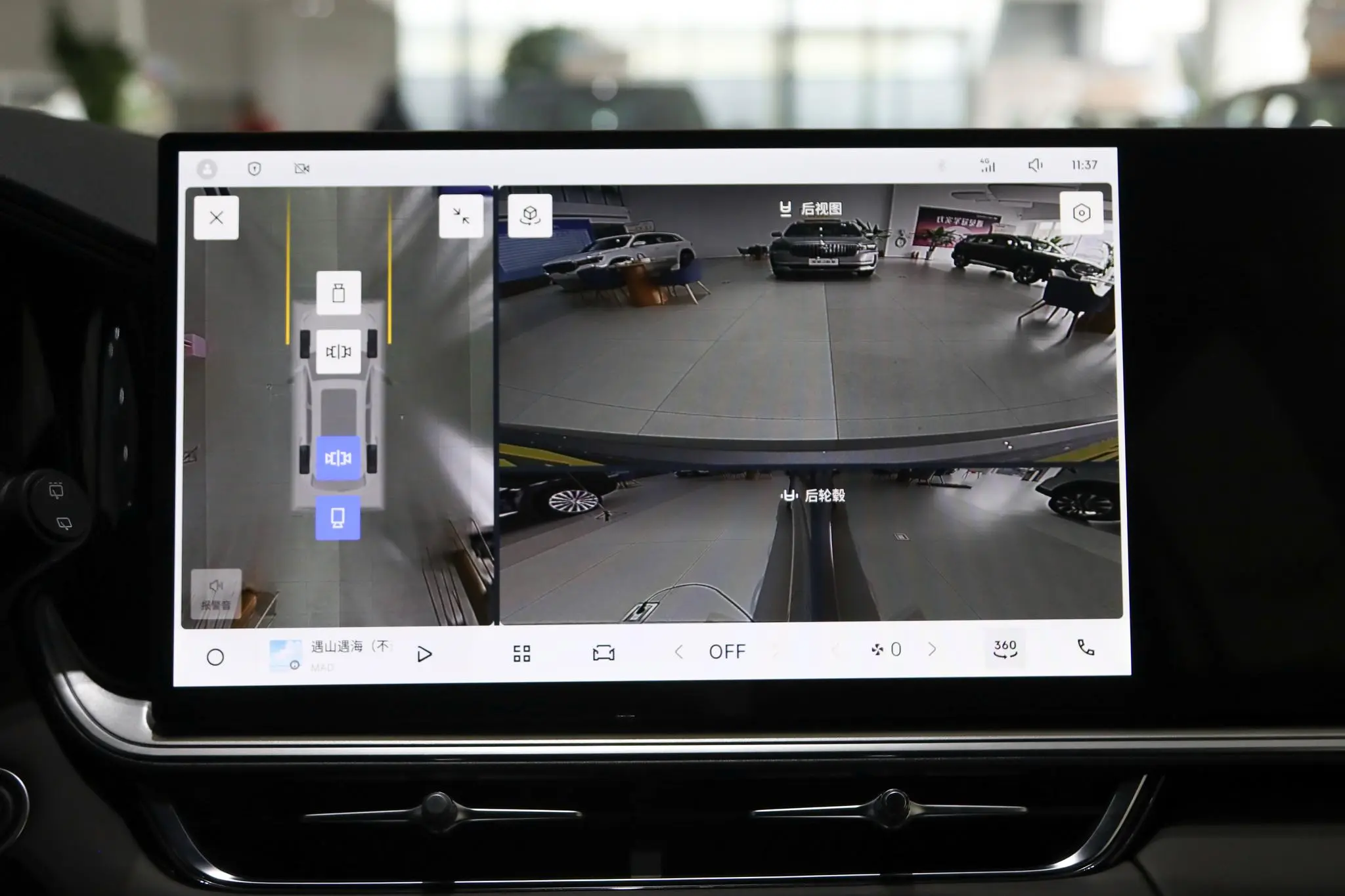 Geely-XingyueL-2026-16