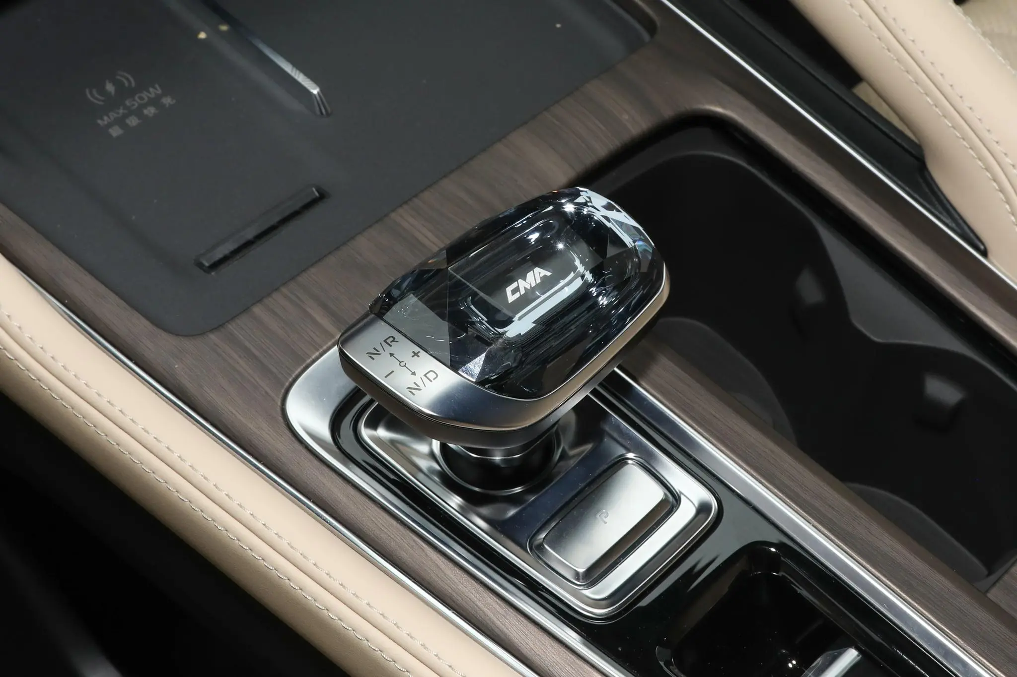 Geely-XingyueL-2026-7