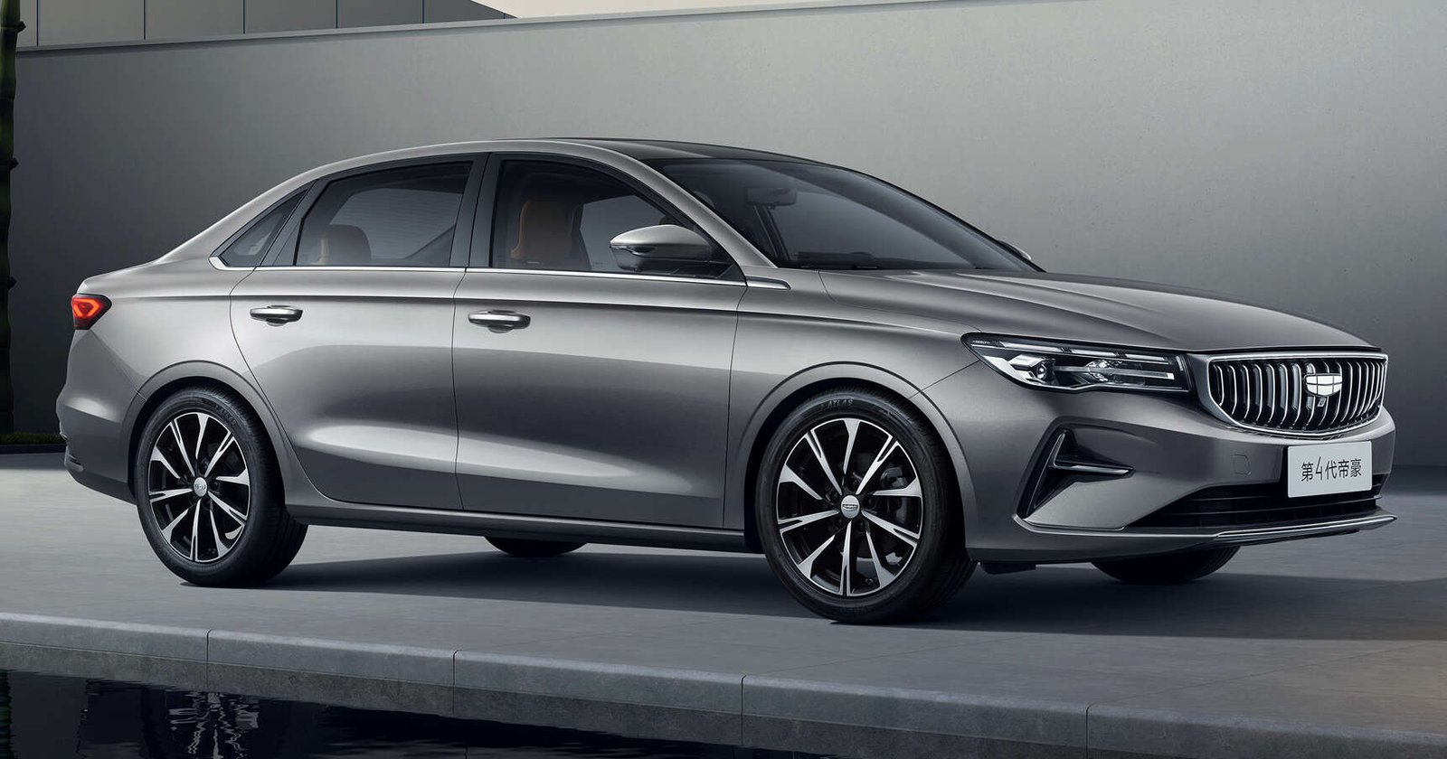 Geely-emgrand-2025